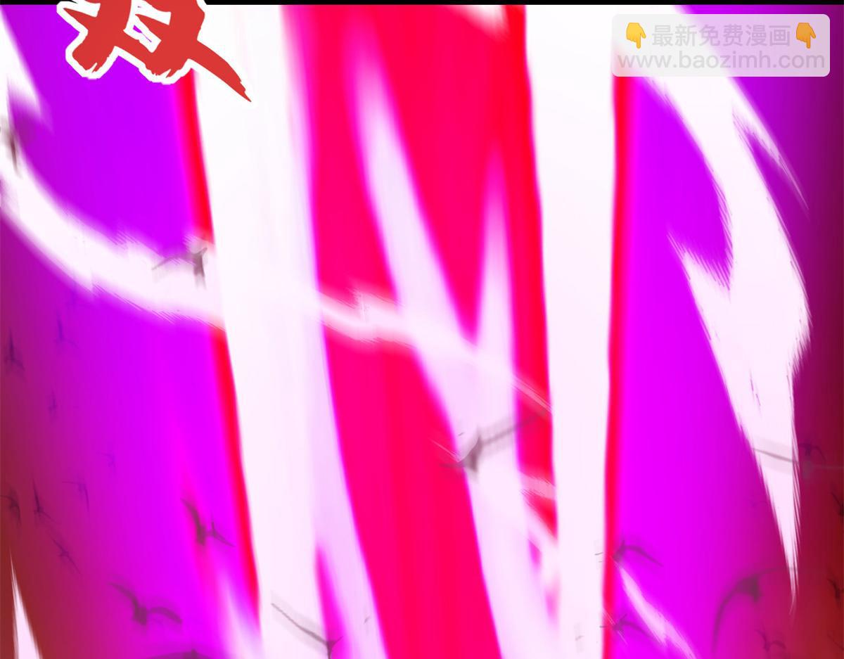 超神寵獸店 - 146 紫焱燭龍獸(2/3) - 7