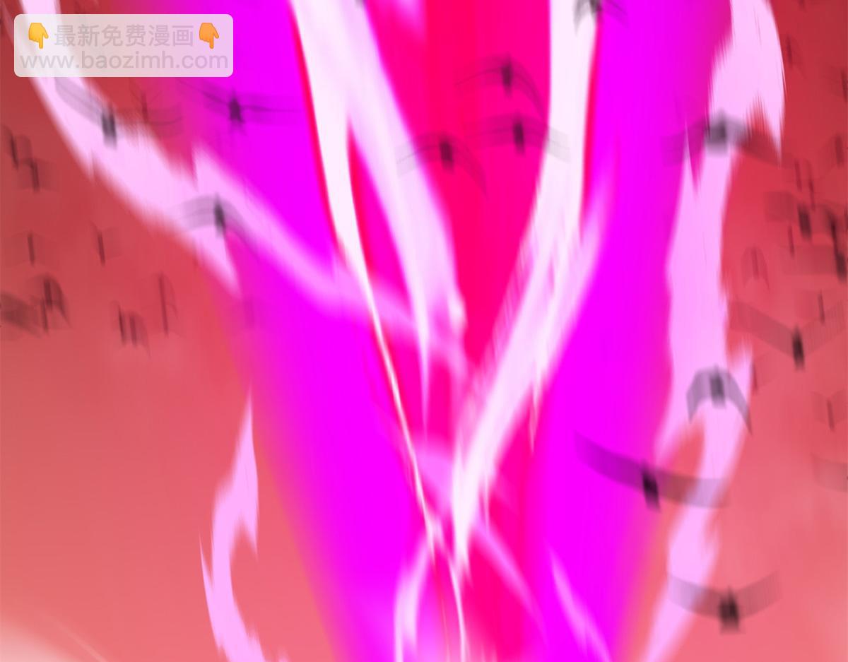 超神寵獸店 - 146 紫焱燭龍獸(2/3) - 1