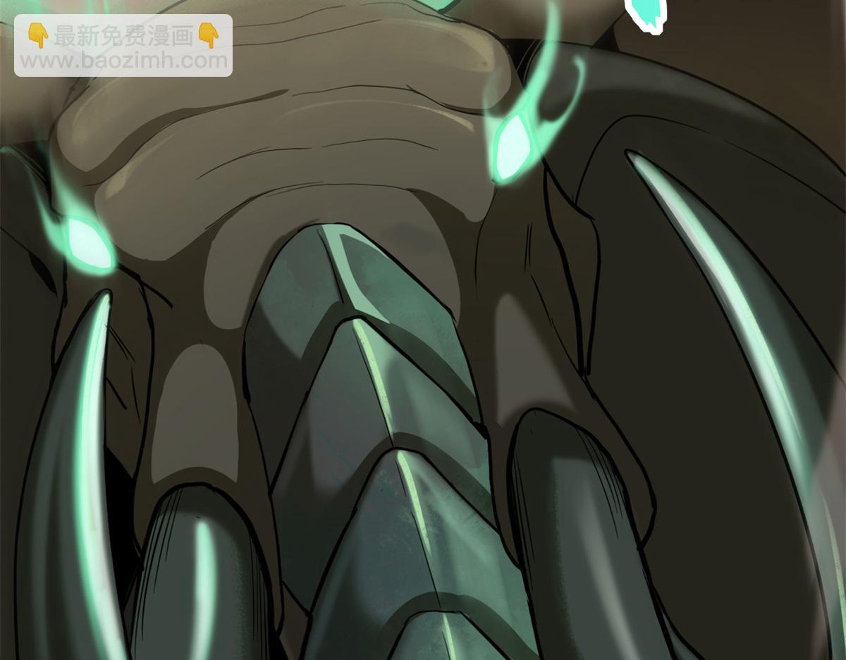 超神寵獸店 - 146 紫焱燭龍獸(1/3) - 1