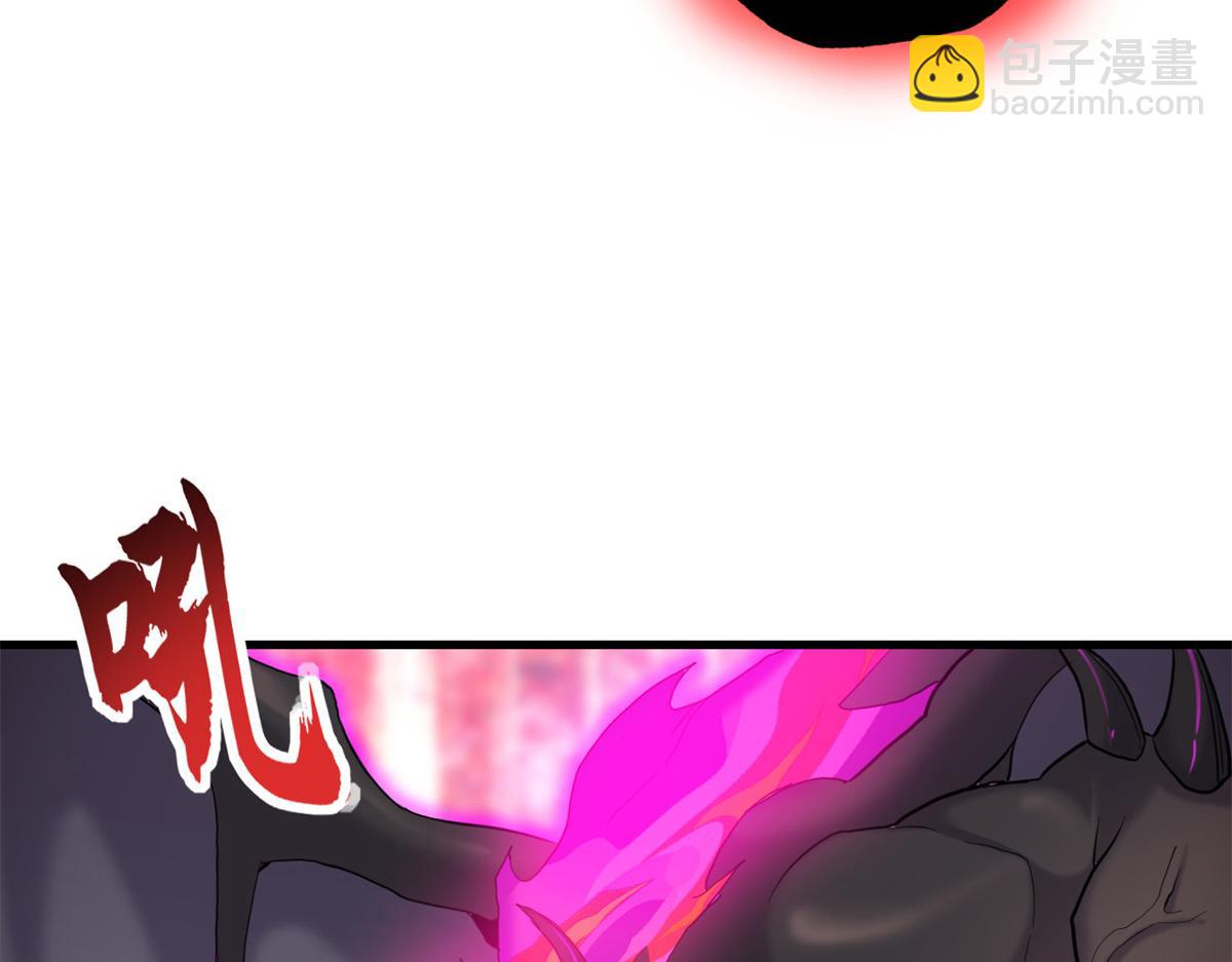 超神寵獸店 - 146 紫焱燭龍獸(2/3) - 8