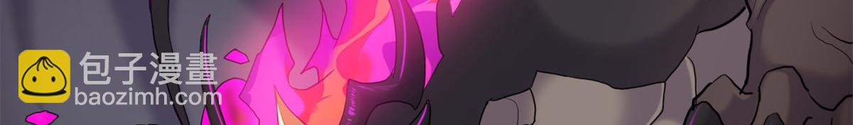 超神寵獸店 - 146 紫焱燭龍獸(2/3) - 1