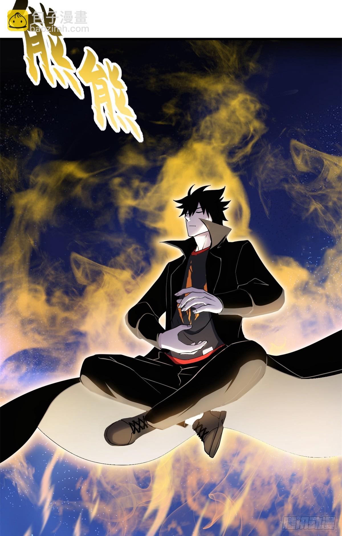 超神寵獸店 - 152 踏入傳奇境！(1/2) - 5