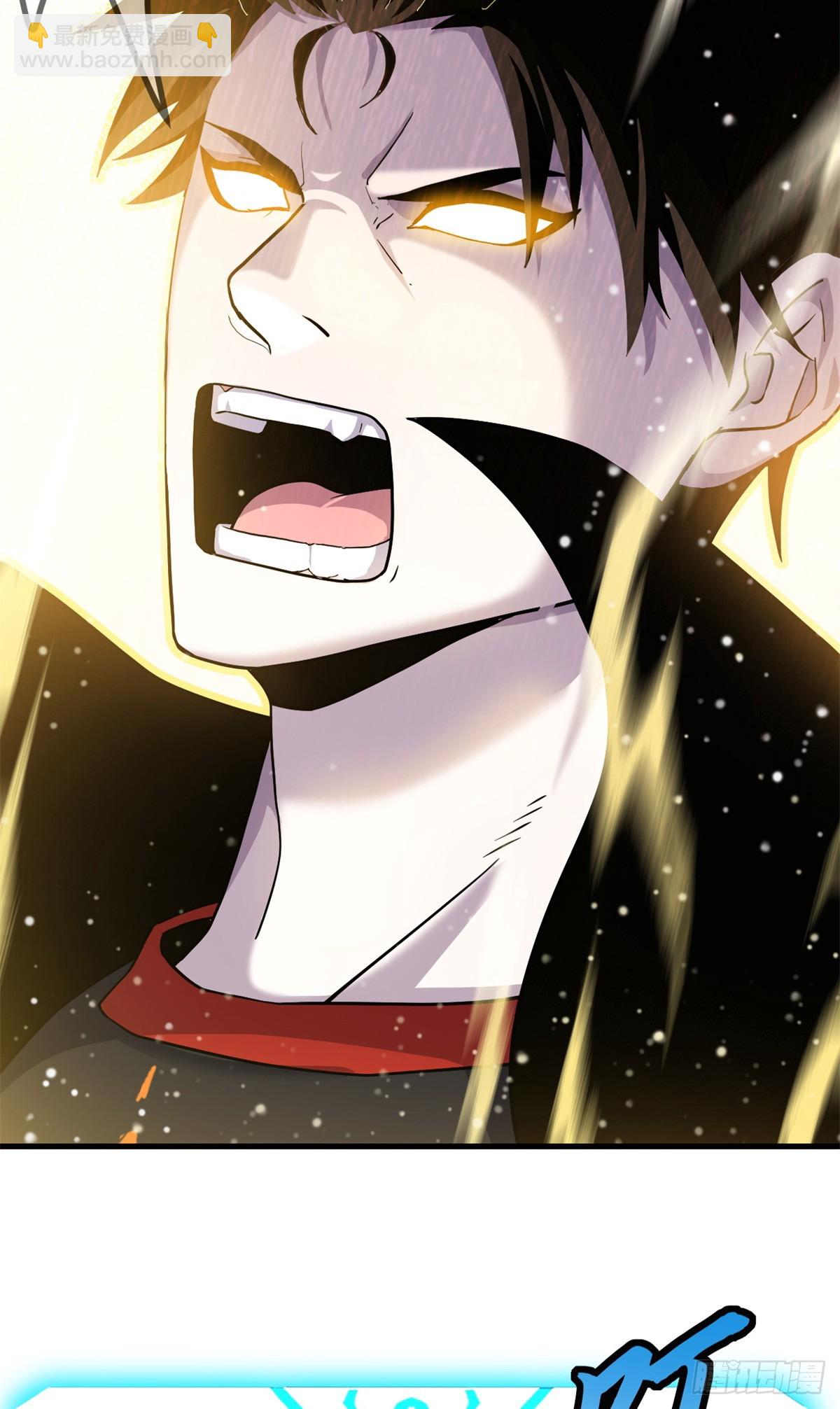 超神寵獸店 - 152 踏入傳奇境！(1/2) - 8