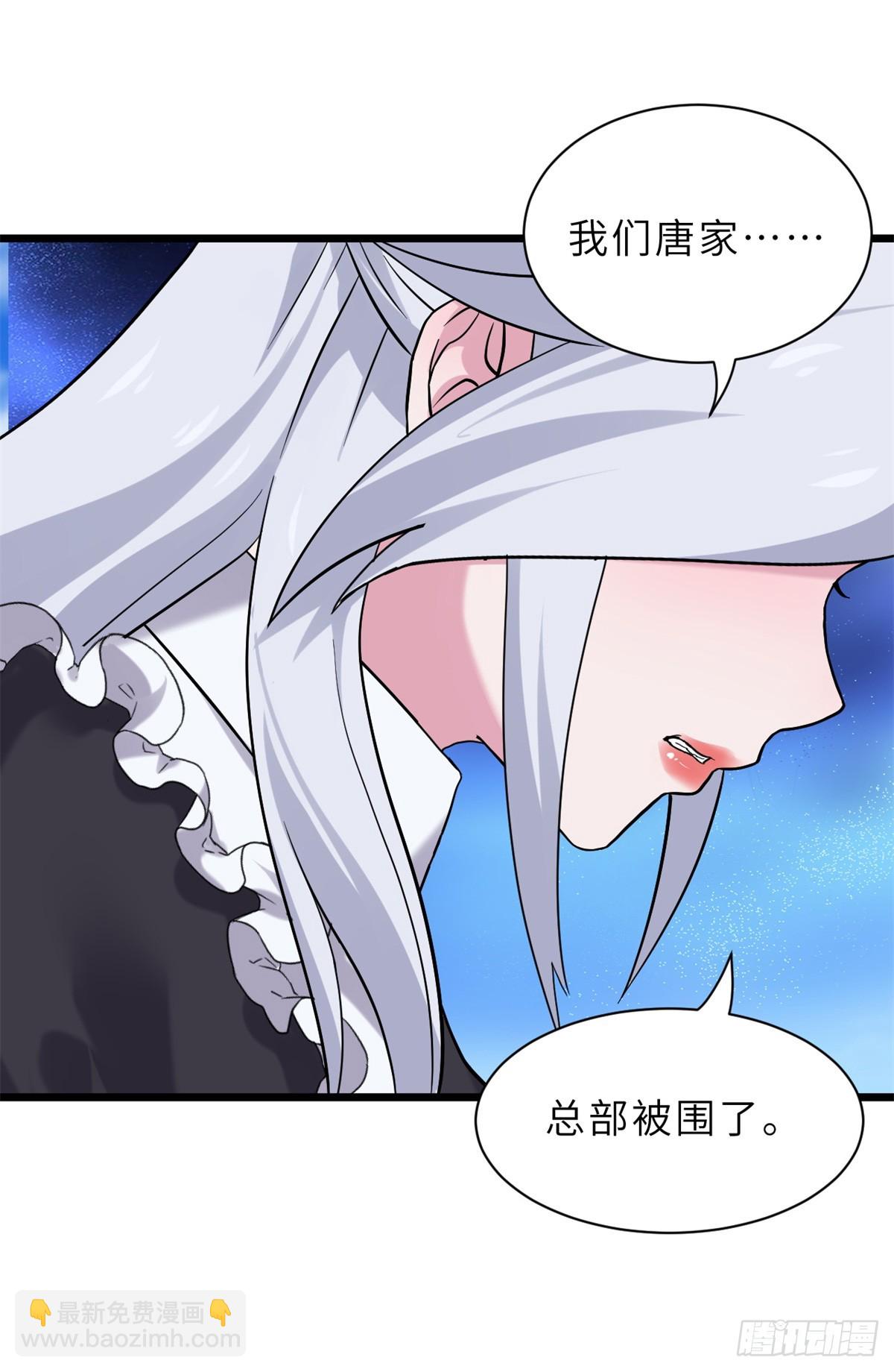 超神寵獸店 - 152 踏入傳奇境！(2/2) - 2