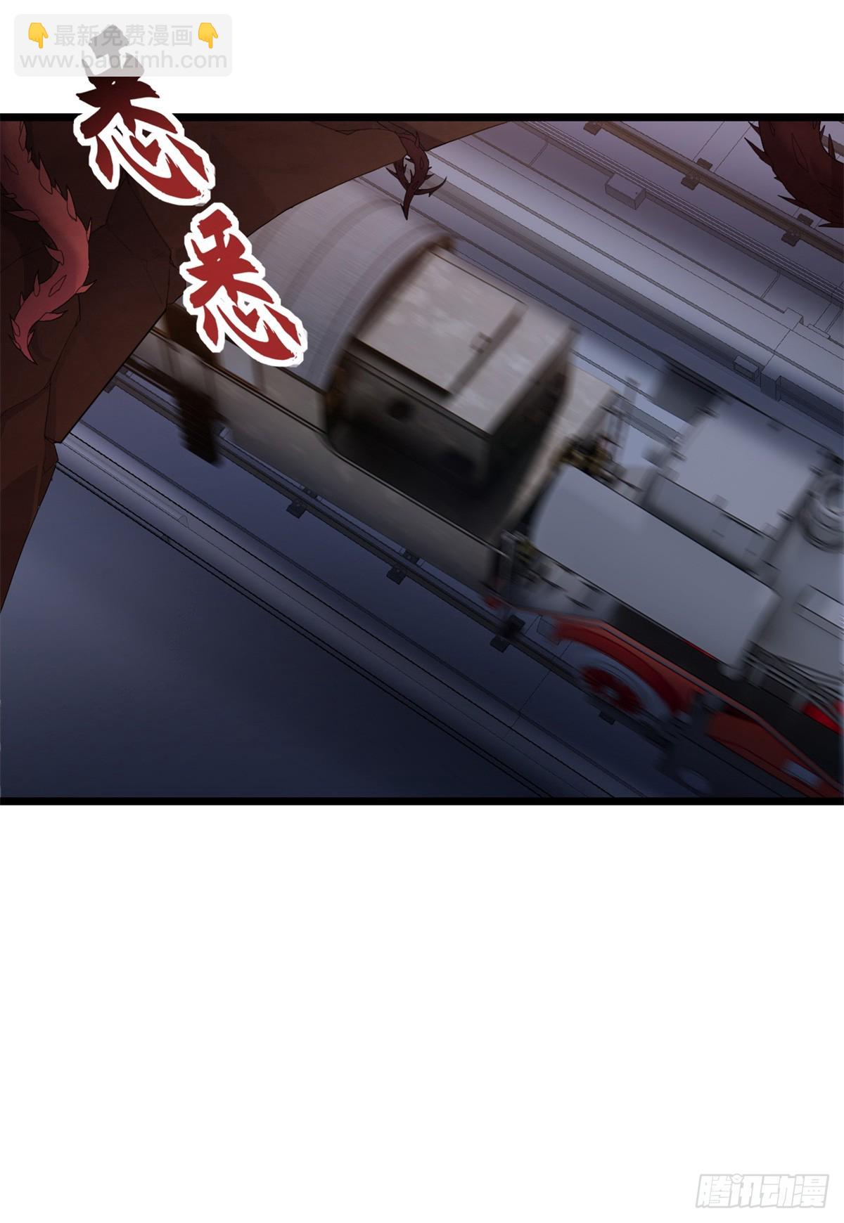 超神寵獸店 - 148 激戰(1/2) - 4