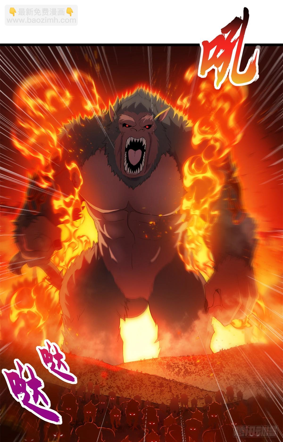 超神寵獸店 - 148 激戰(1/2) - 5