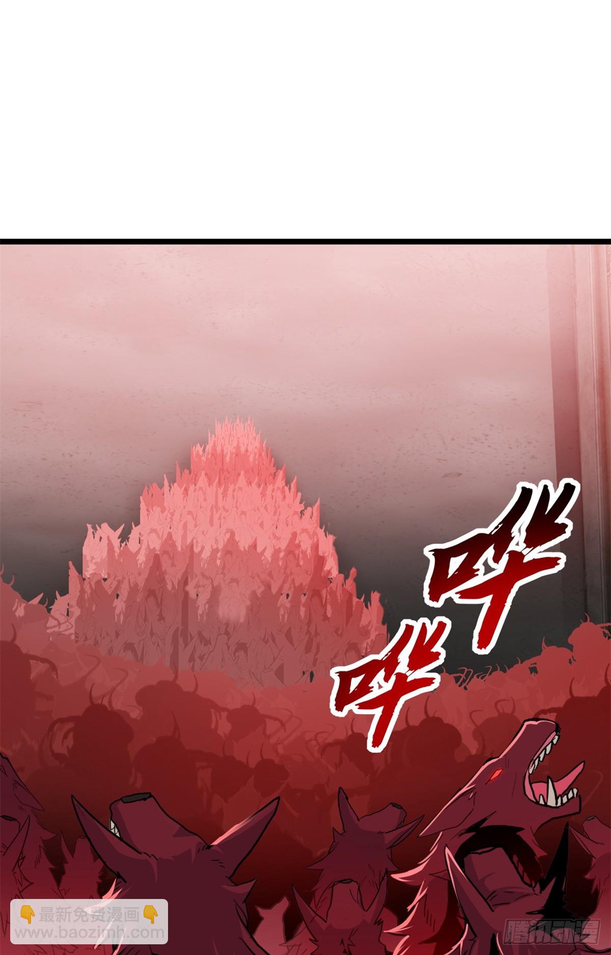 超神寵獸店 - 148 激戰(1/2) - 7