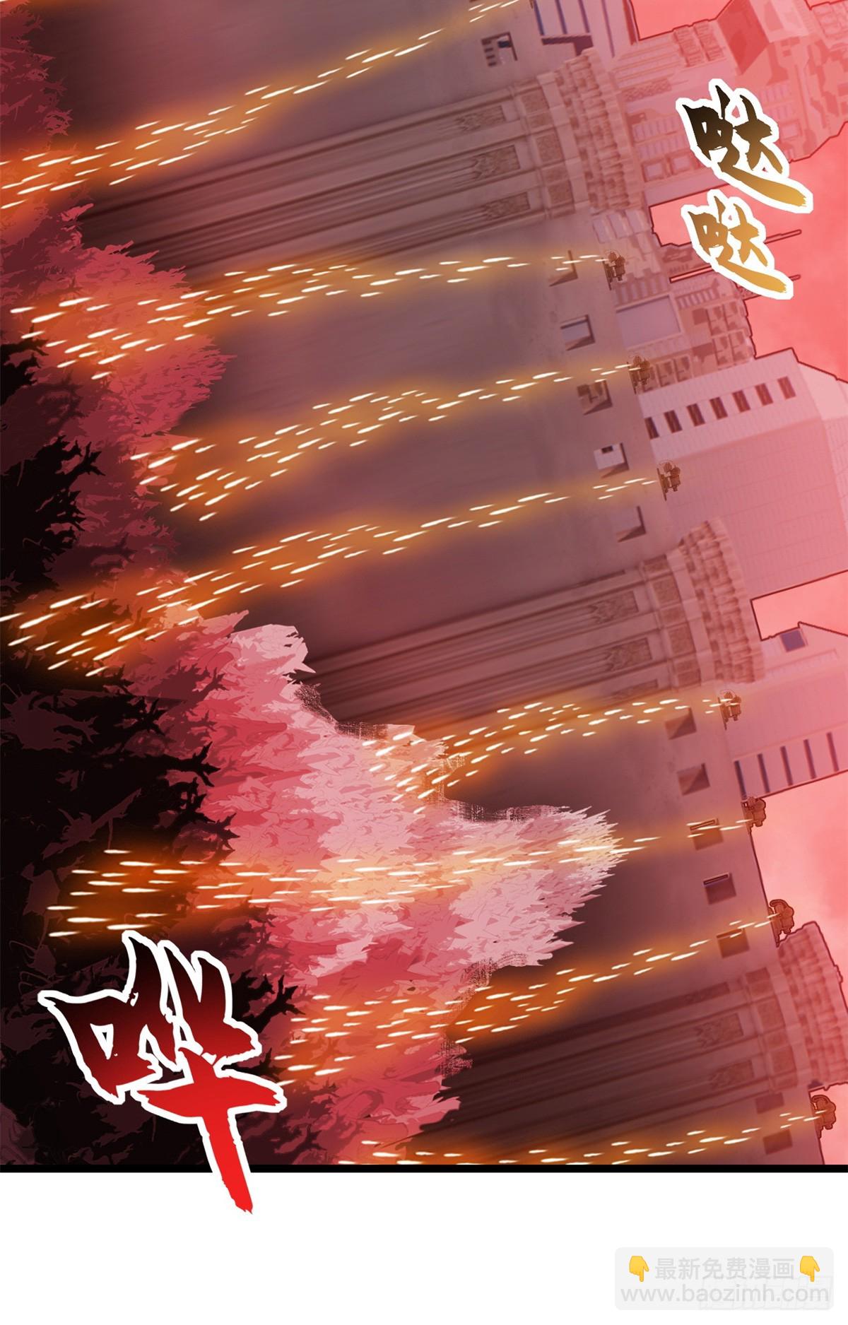 超神寵獸店 - 148 激戰(1/2) - 5