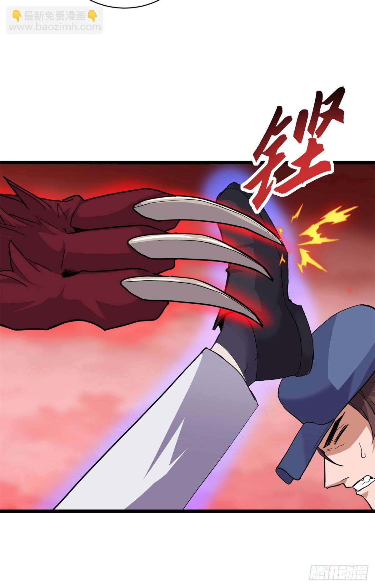 超神寵獸店 - 148 激戰(1/2) - 2