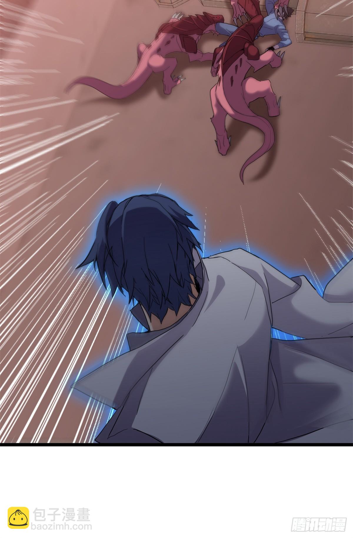 超神寵獸店 - 148 激戰(1/2) - 7