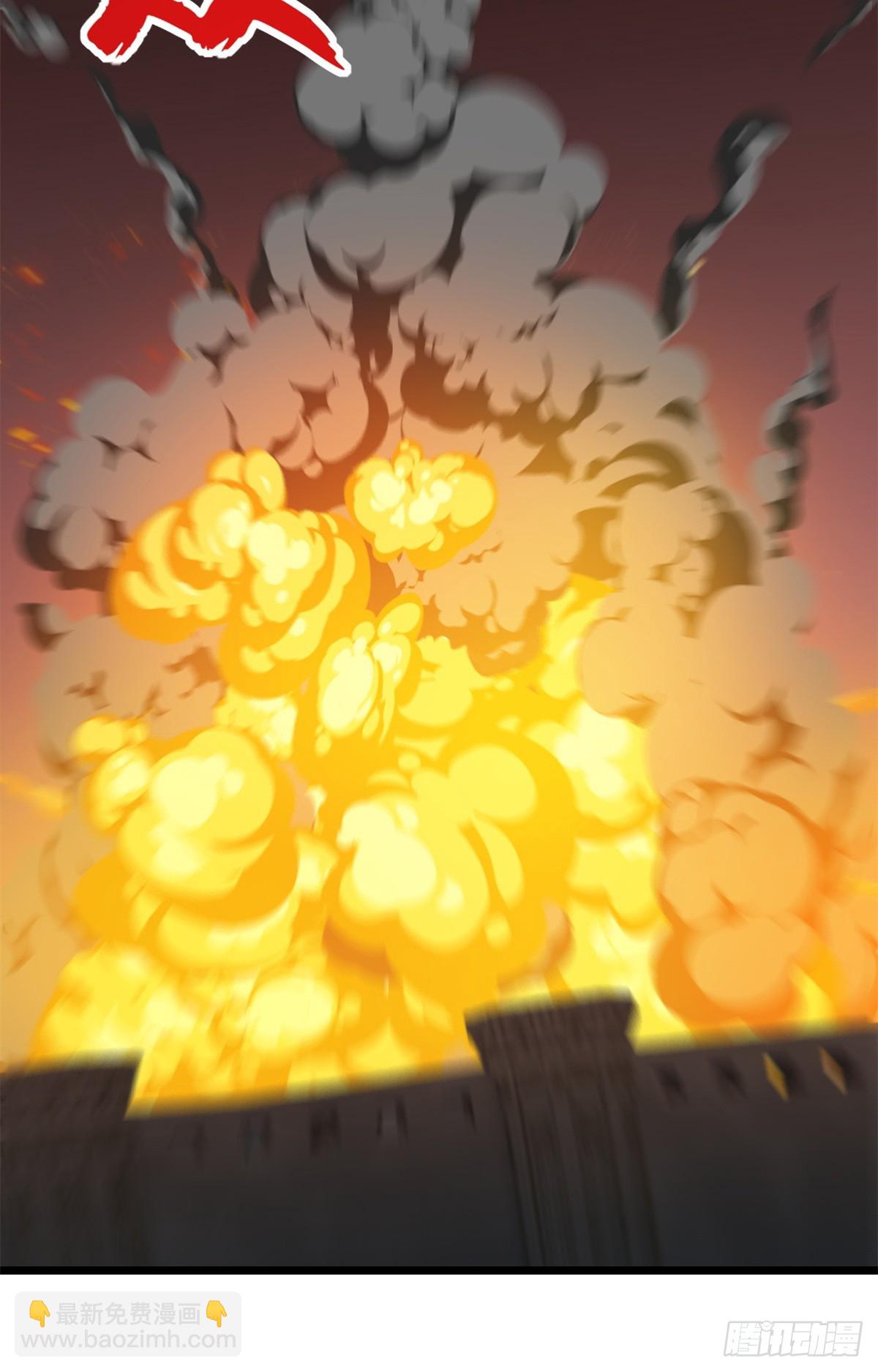 超神寵獸店 - 148 激戰(1/2) - 2