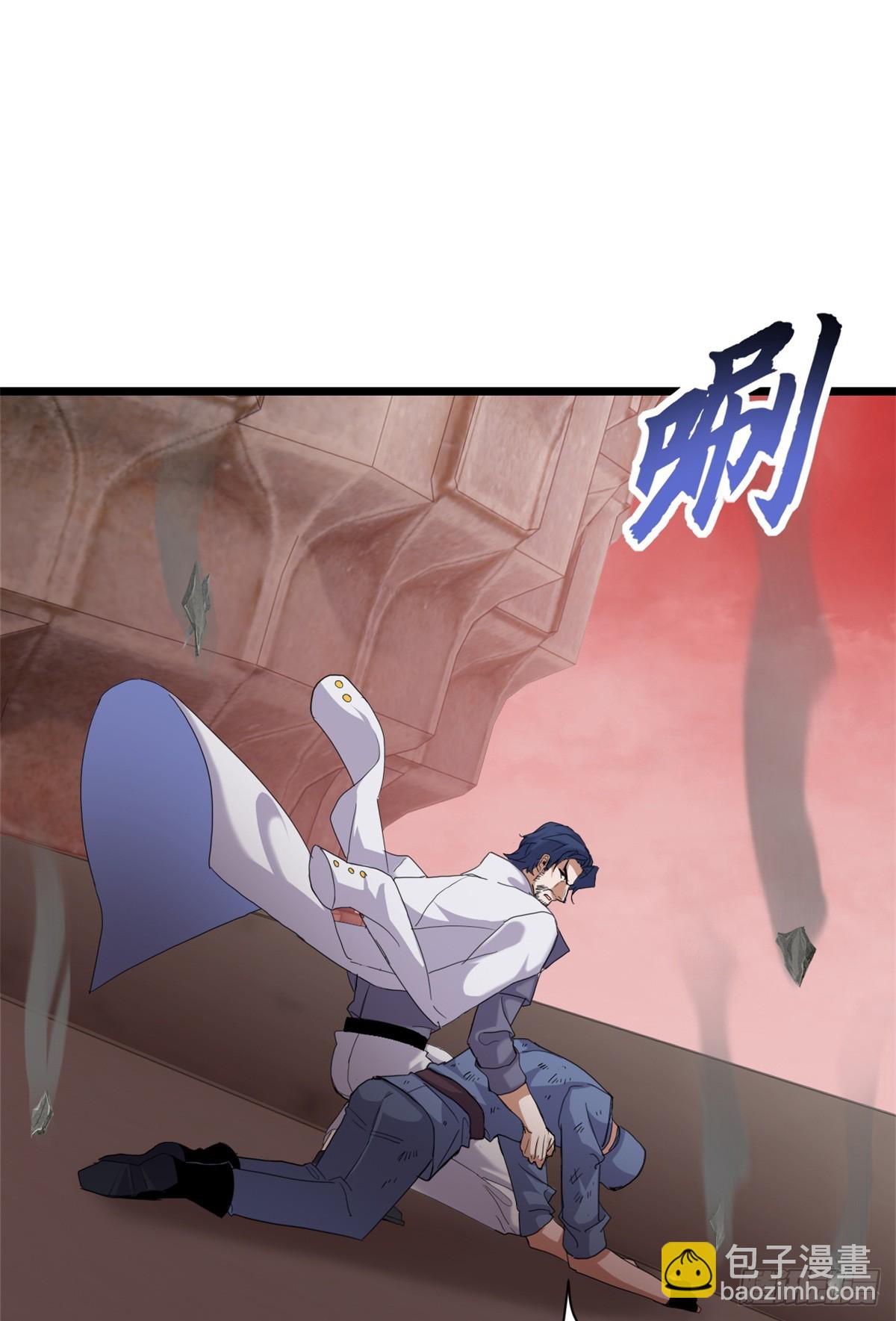 超神寵獸店 - 148 激戰(1/2) - 3