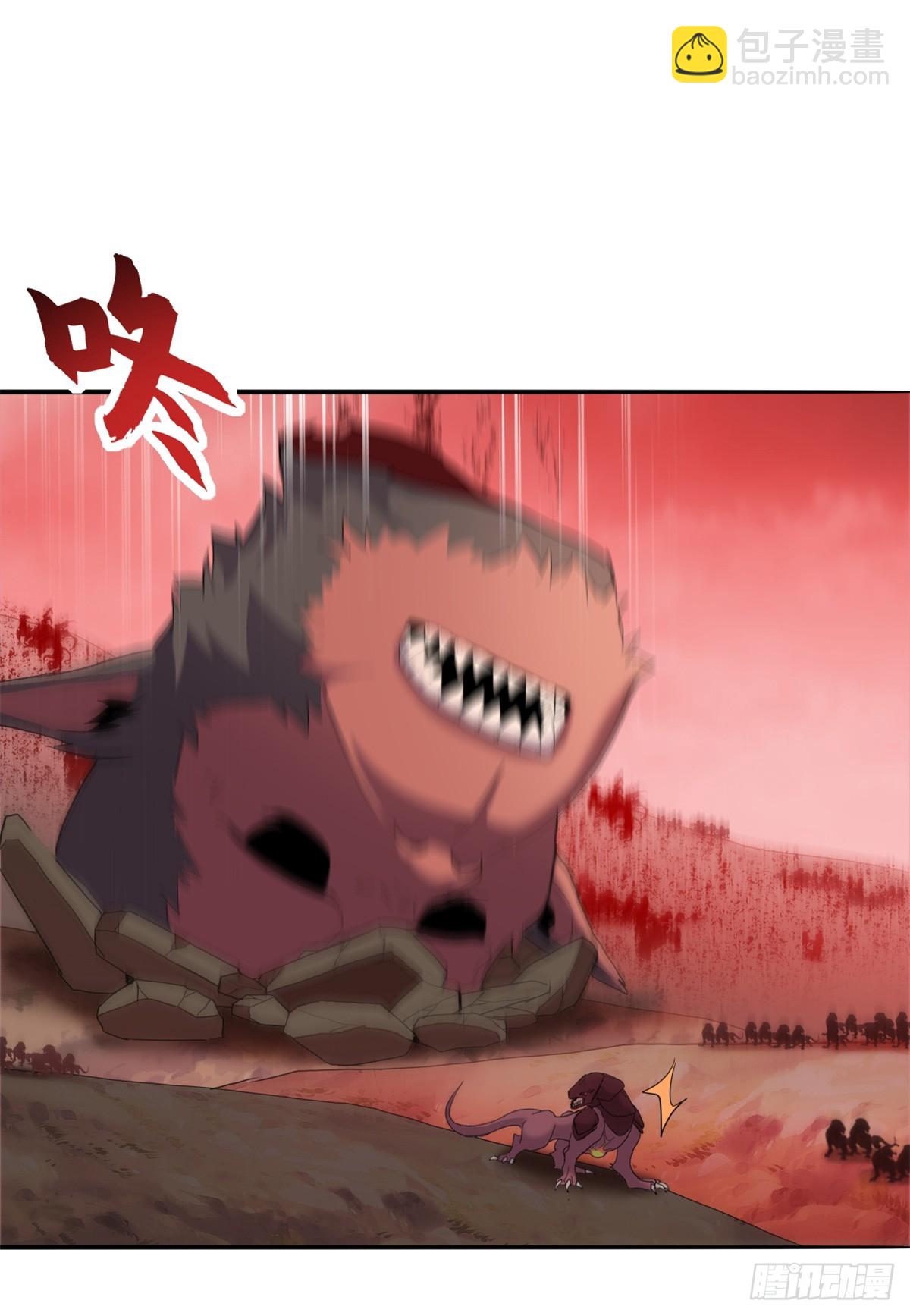 超神寵獸店 - 148 激戰(1/2) - 8