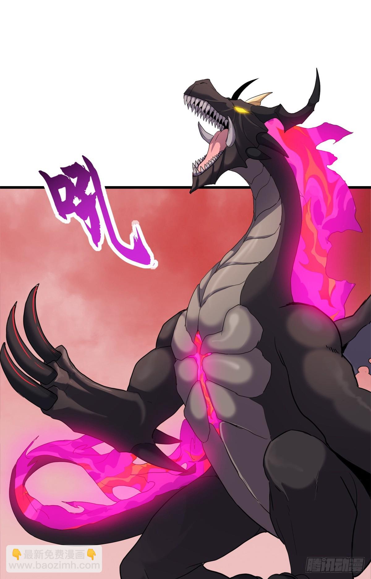 超神寵獸店 - 148 激戰(1/2) - 1