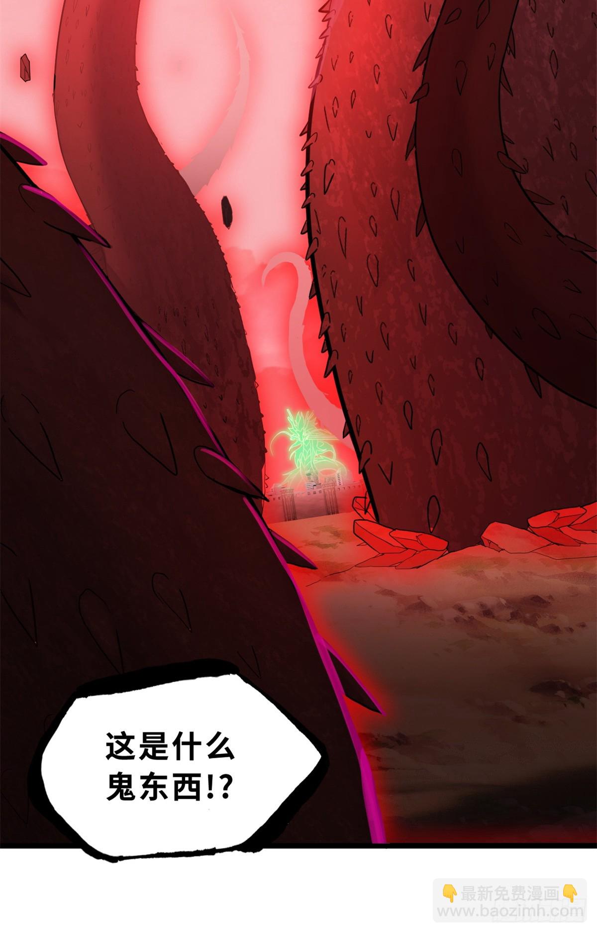 超神寵獸店 - 148 激戰(2/2) - 1