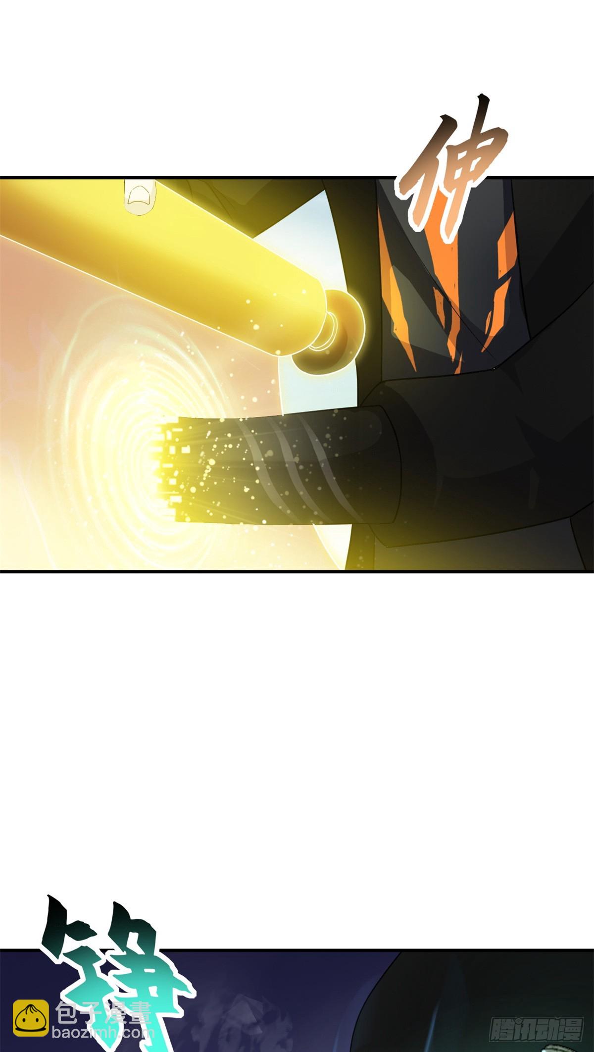 超神寵獸店 - 155 分頭行動(1/2) - 4