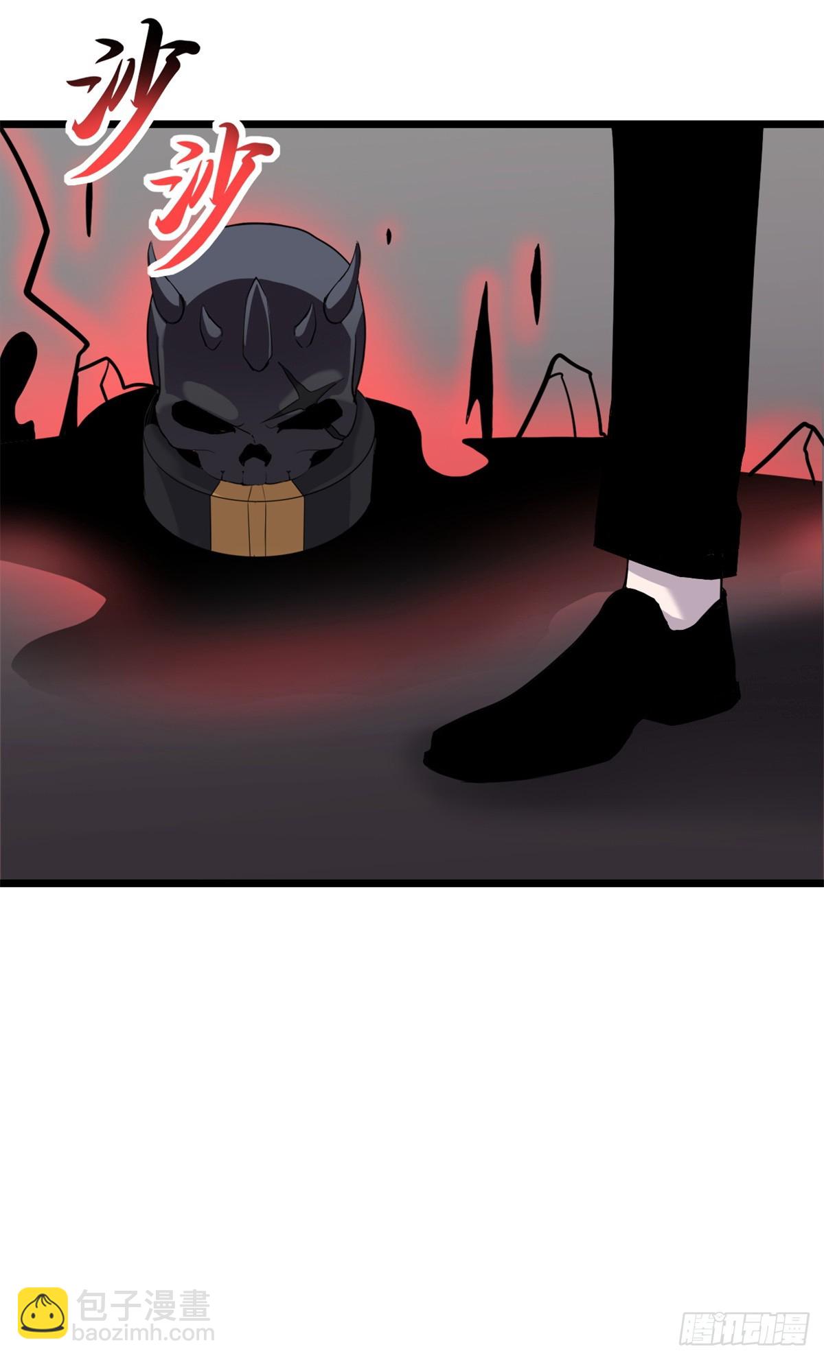 超神寵獸店 - 155 分頭行動(1/2) - 6