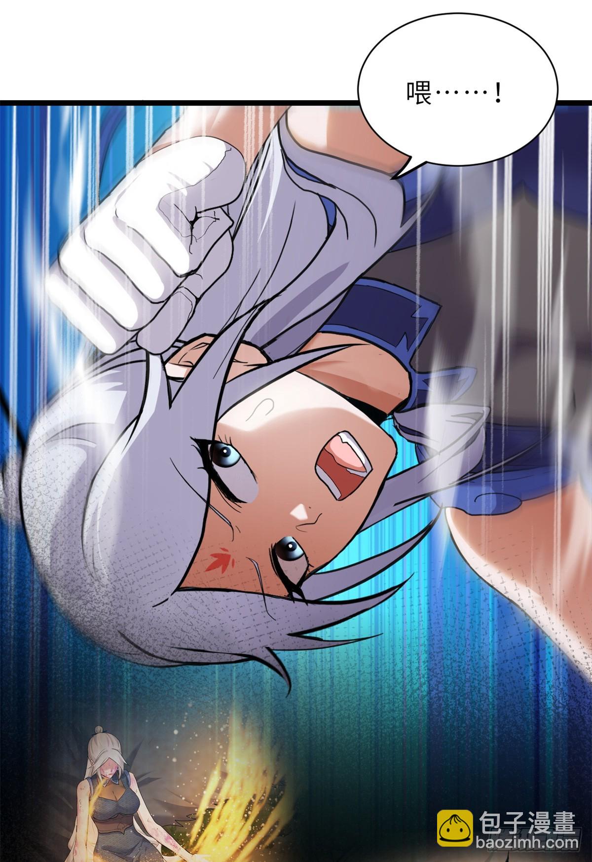 超神寵獸店 - 155 分頭行動(1/2) - 3