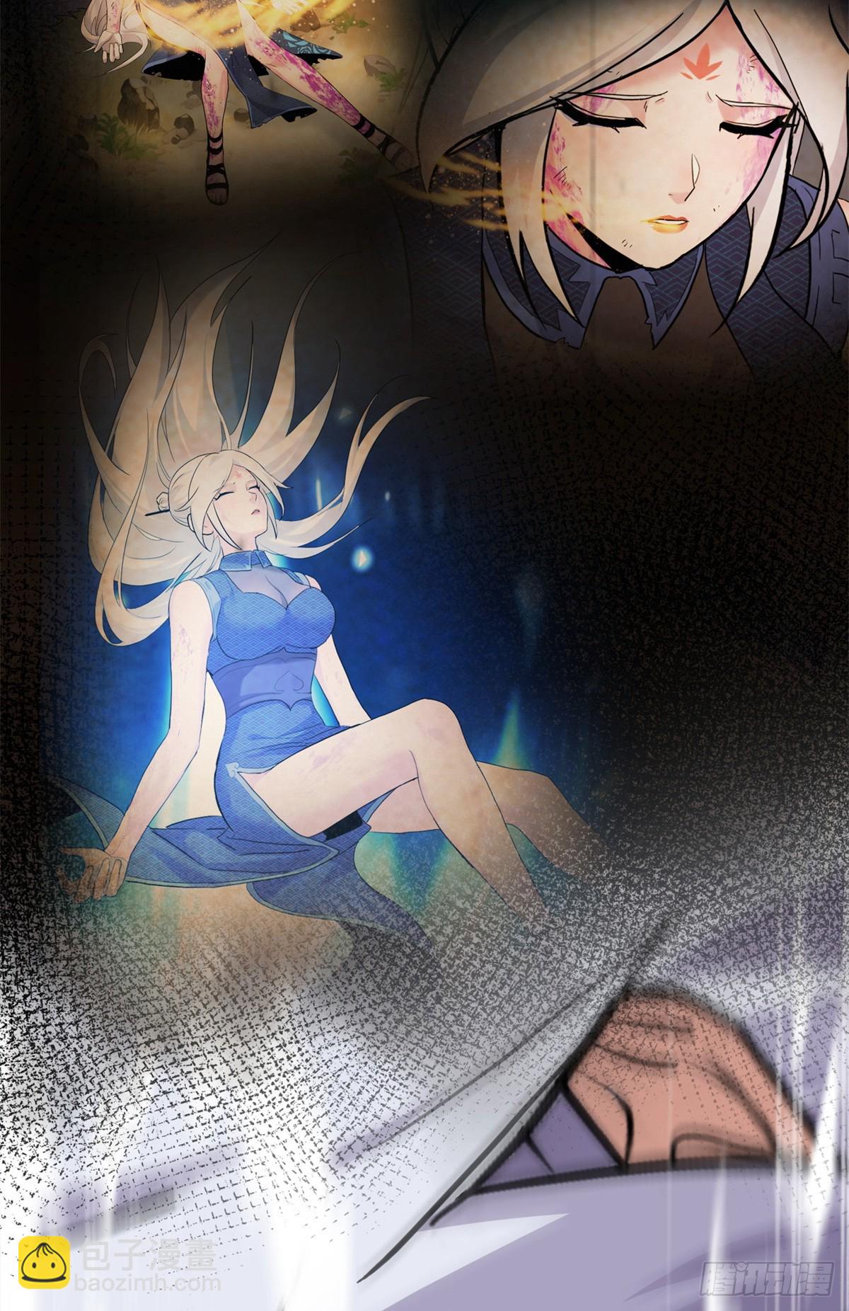 超神寵獸店 - 155 分頭行動(1/2) - 4