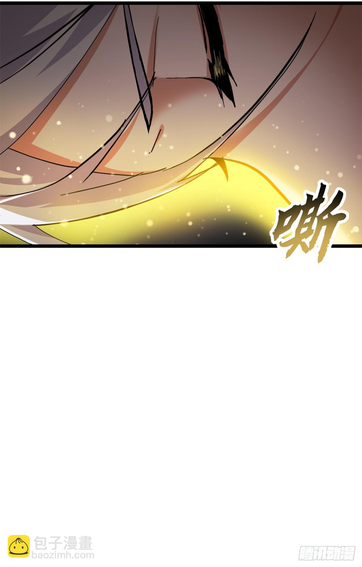 超神寵獸店 - 155 分頭行動(1/2) - 6