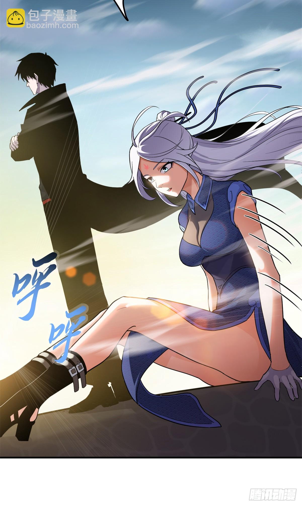 超神寵獸店 - 155 分頭行動(1/2) - 4