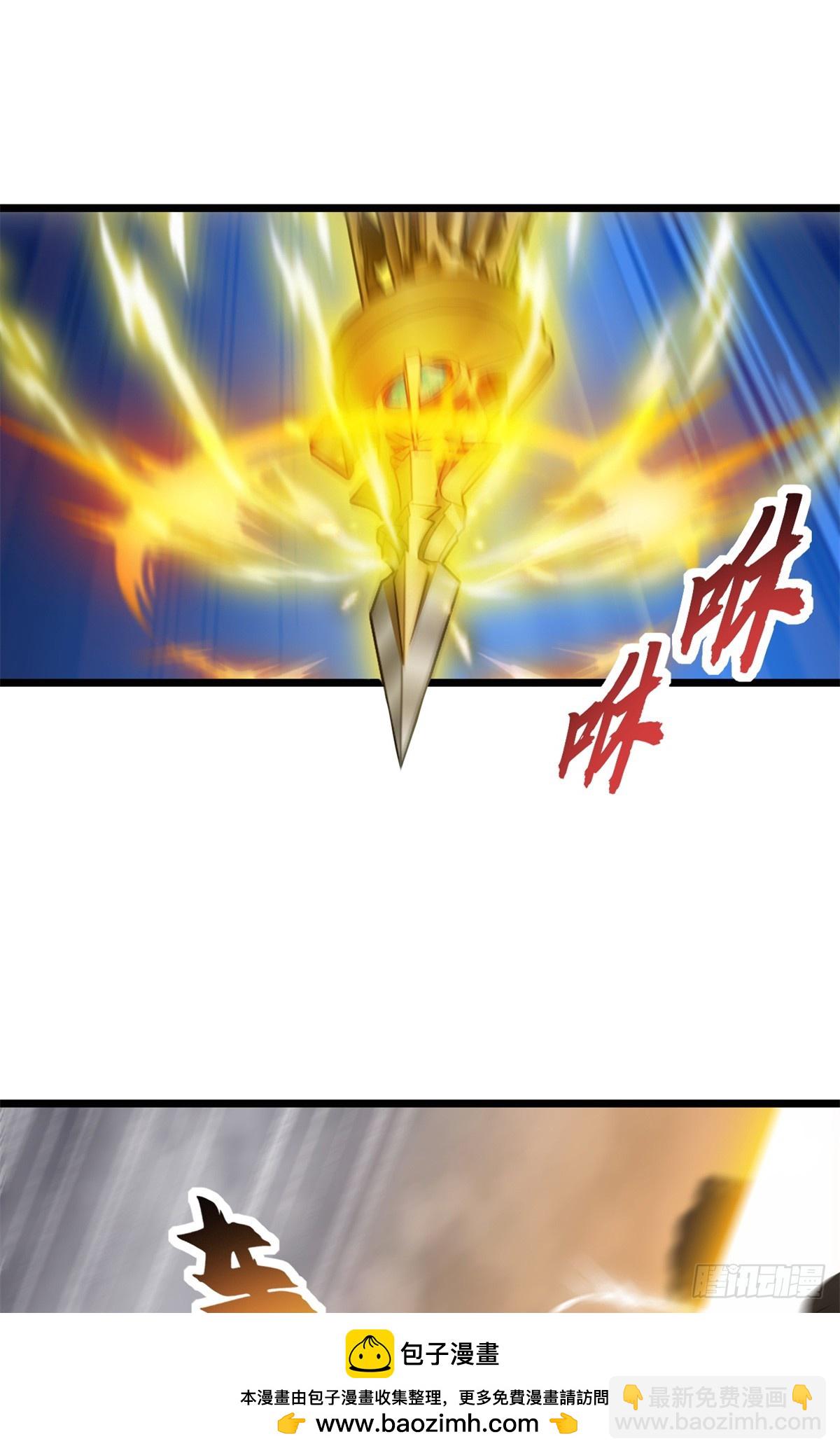 超神寵獸店 - 155 分頭行動(1/2) - 2