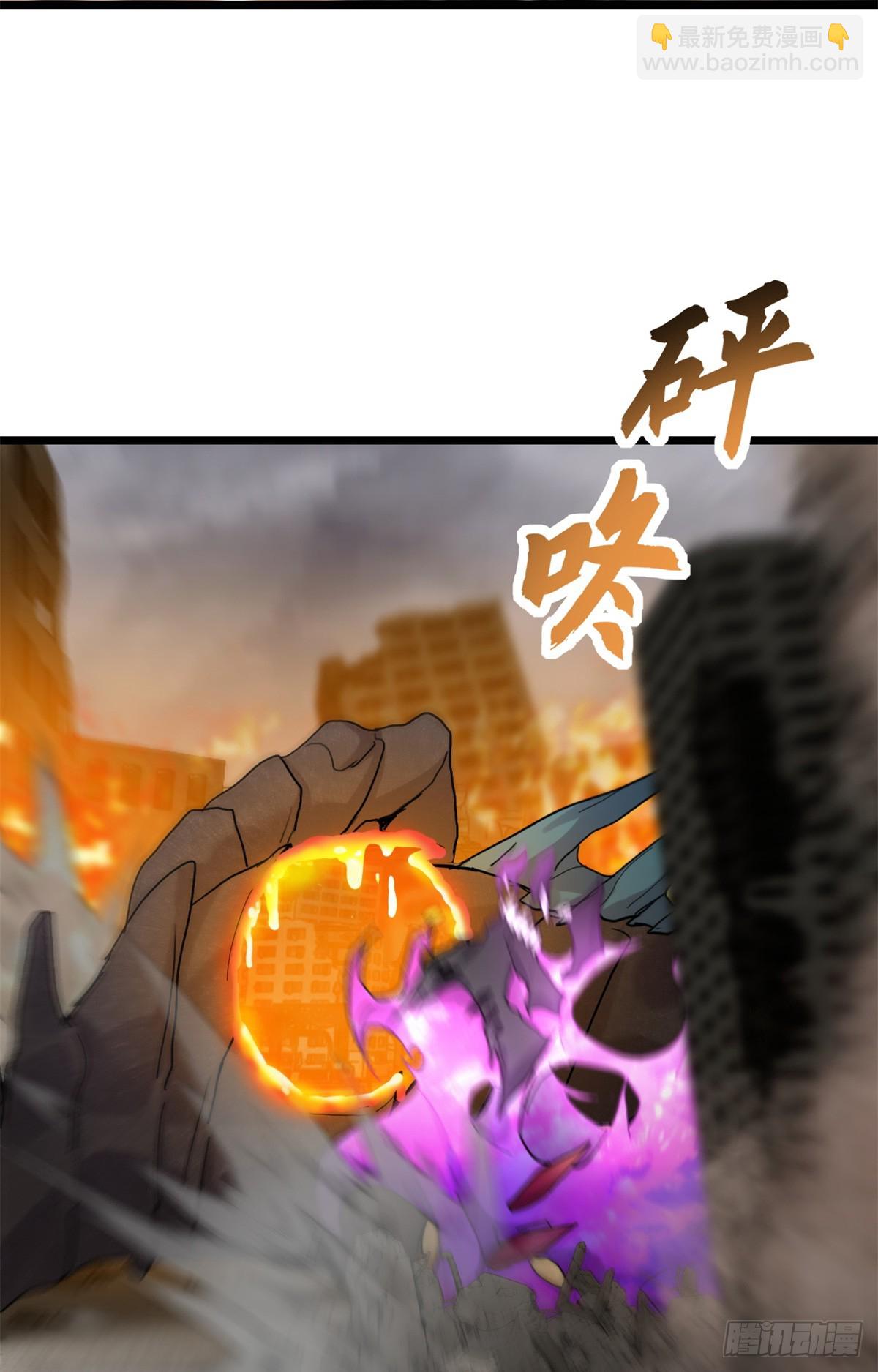 超神寵獸店 - 155 分頭行動(2/2) - 1