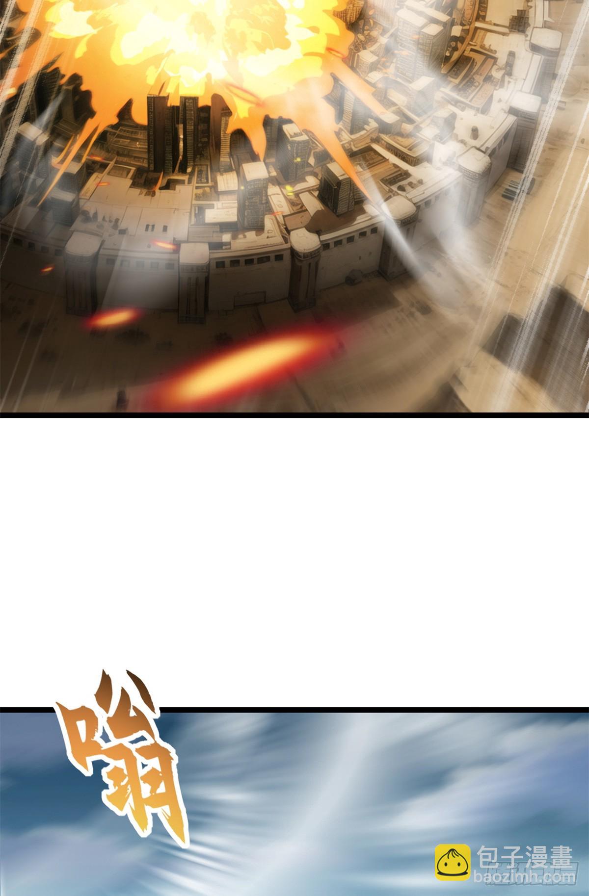 超神寵獸店 - 155 分頭行動(2/2) - 4