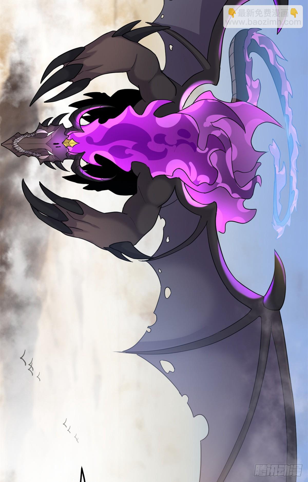 超神寵獸店 - 155 分頭行動(1/2) - 7