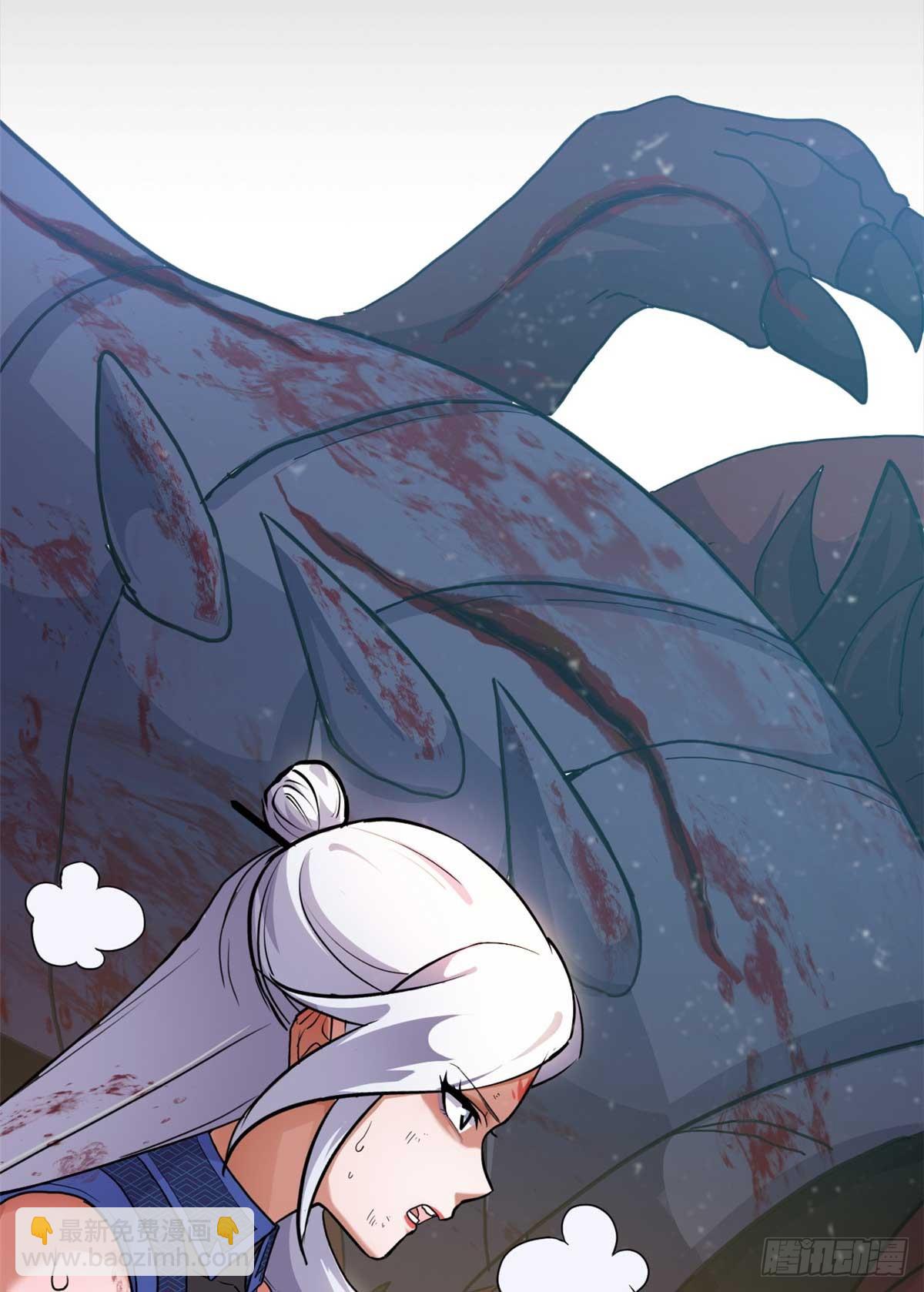 超神寵獸店 - 154 突飛猛進(1/2) - 7