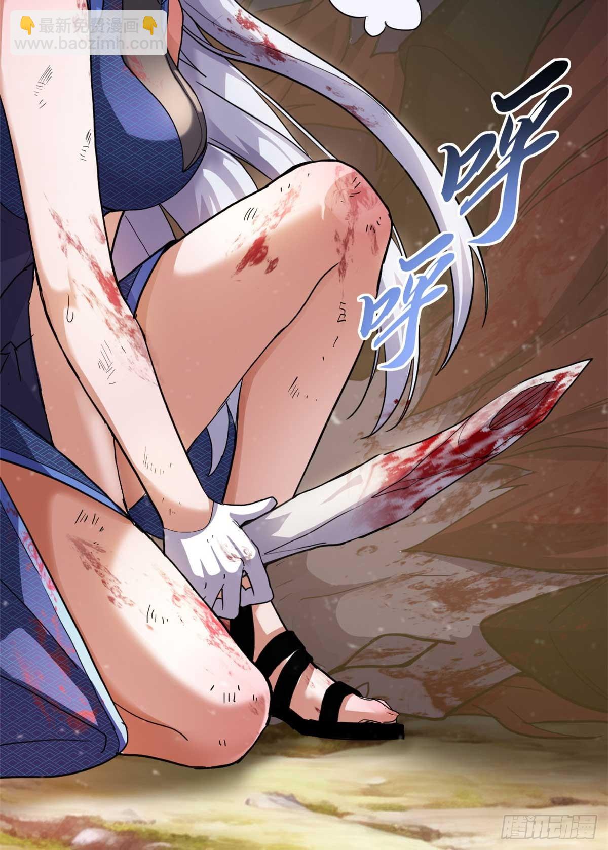 超神寵獸店 - 154 突飛猛進(1/2) - 8