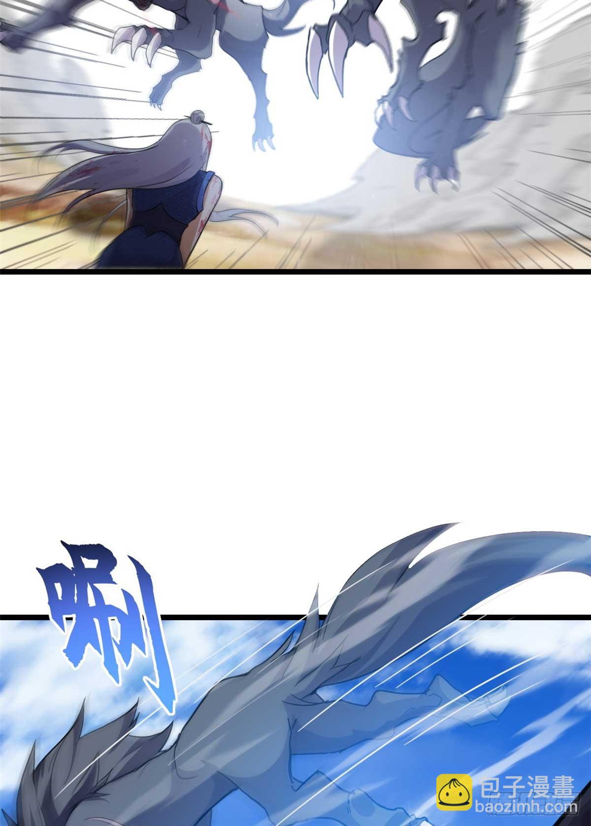 超神寵獸店 - 154 突飛猛進(1/2) - 2