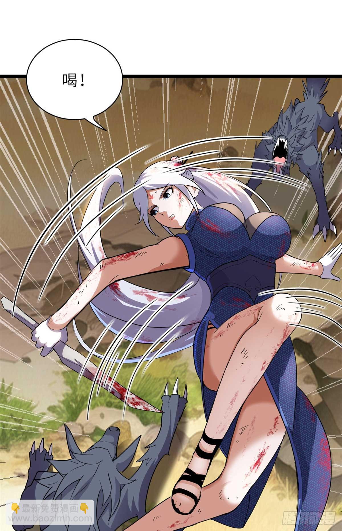 超神寵獸店 - 154 突飛猛進(1/2) - 4