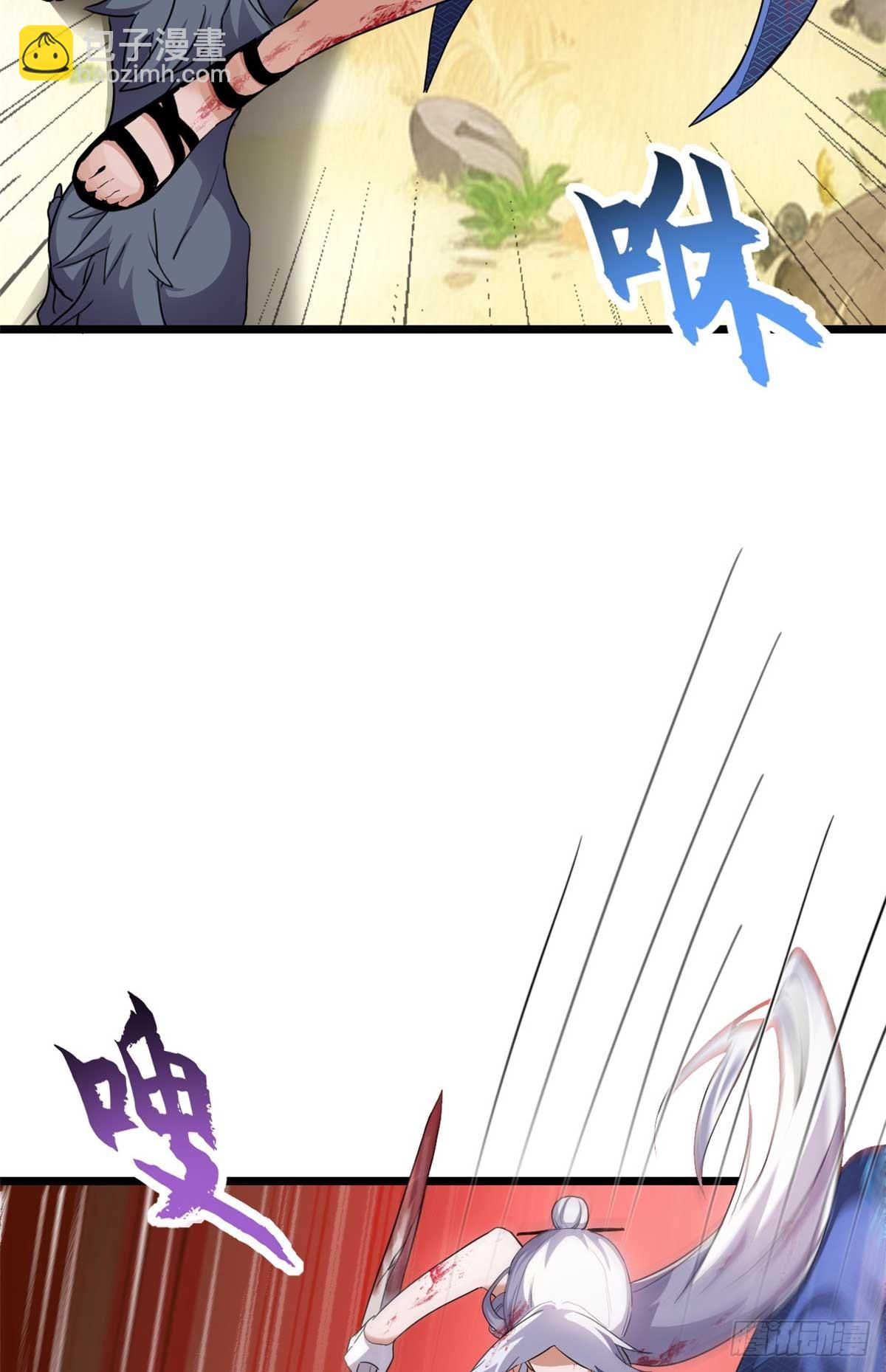 超神寵獸店 - 154 突飛猛進(1/2) - 5