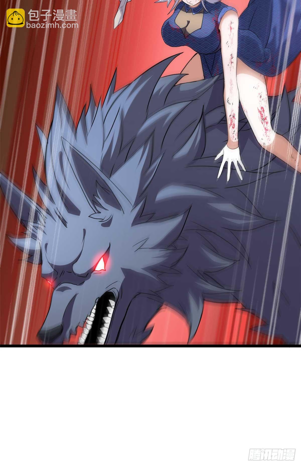 超神寵獸店 - 154 突飛猛進(1/2) - 6