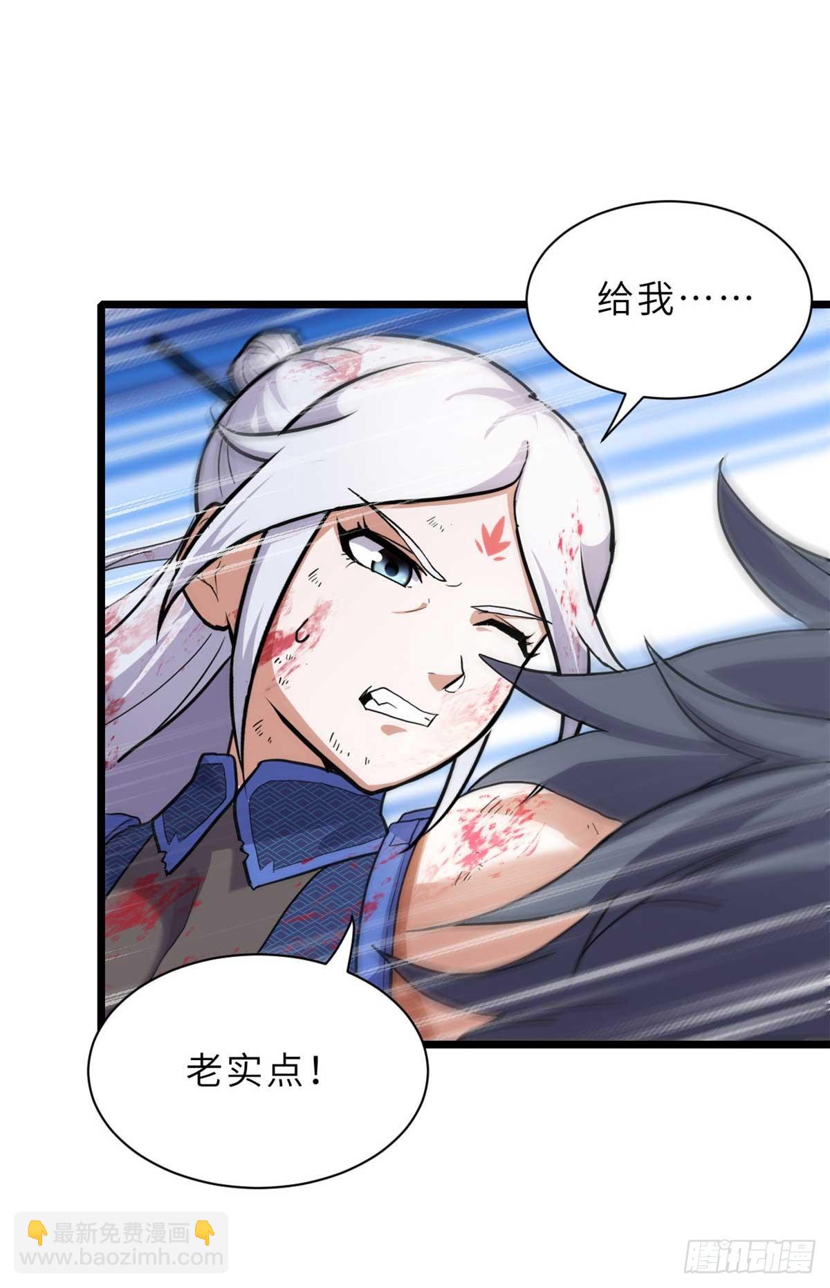 超神寵獸店 - 154 突飛猛進(1/2) - 8