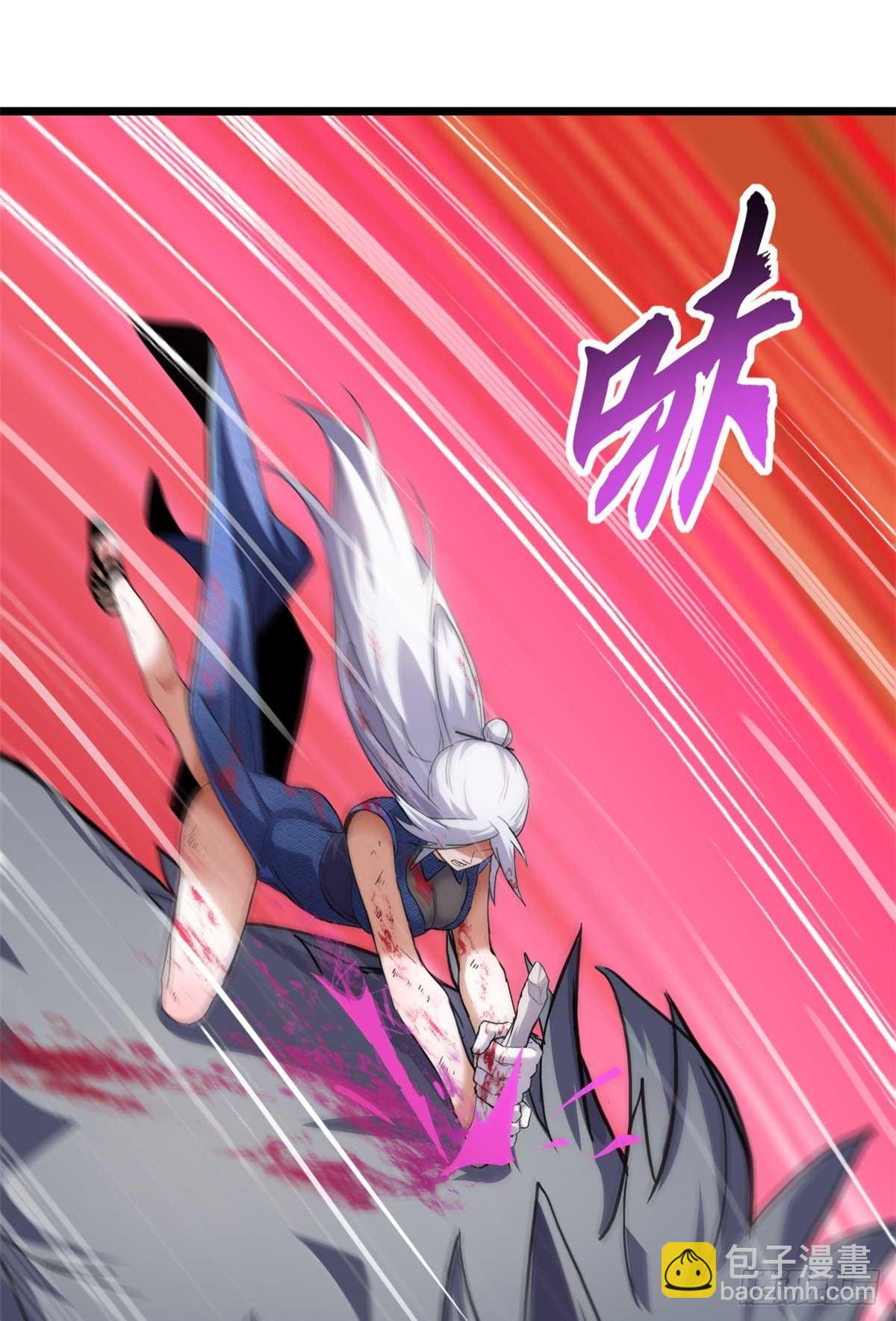 超神寵獸店 - 154 突飛猛進(1/2) - 1