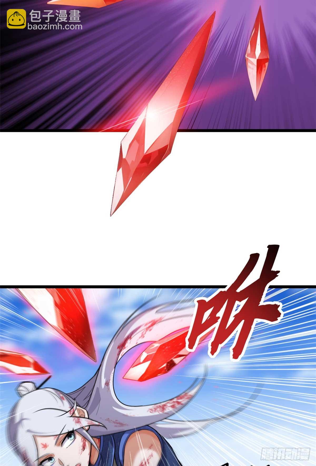 超神寵獸店 - 154 突飛猛進(1/2) - 3