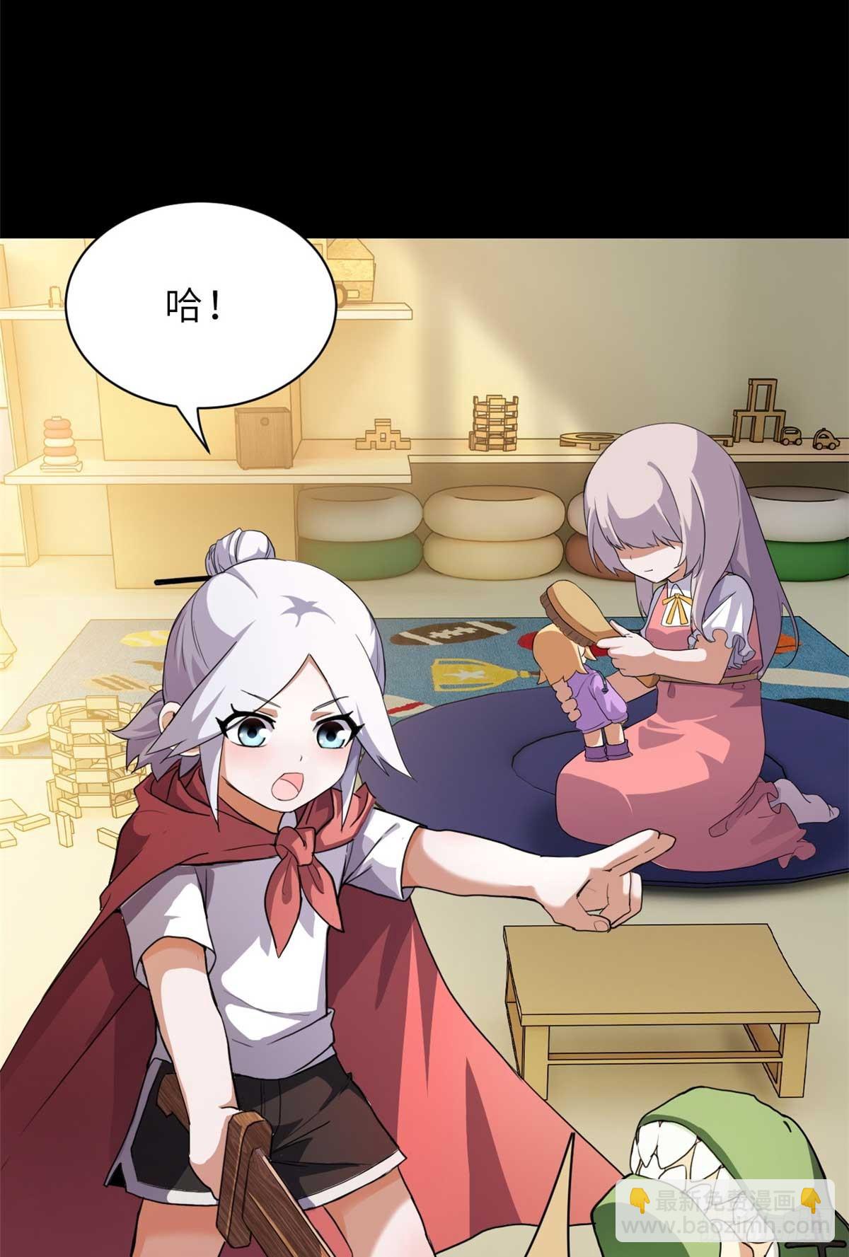 超神寵獸店 - 154 突飛猛進(1/2) - 3