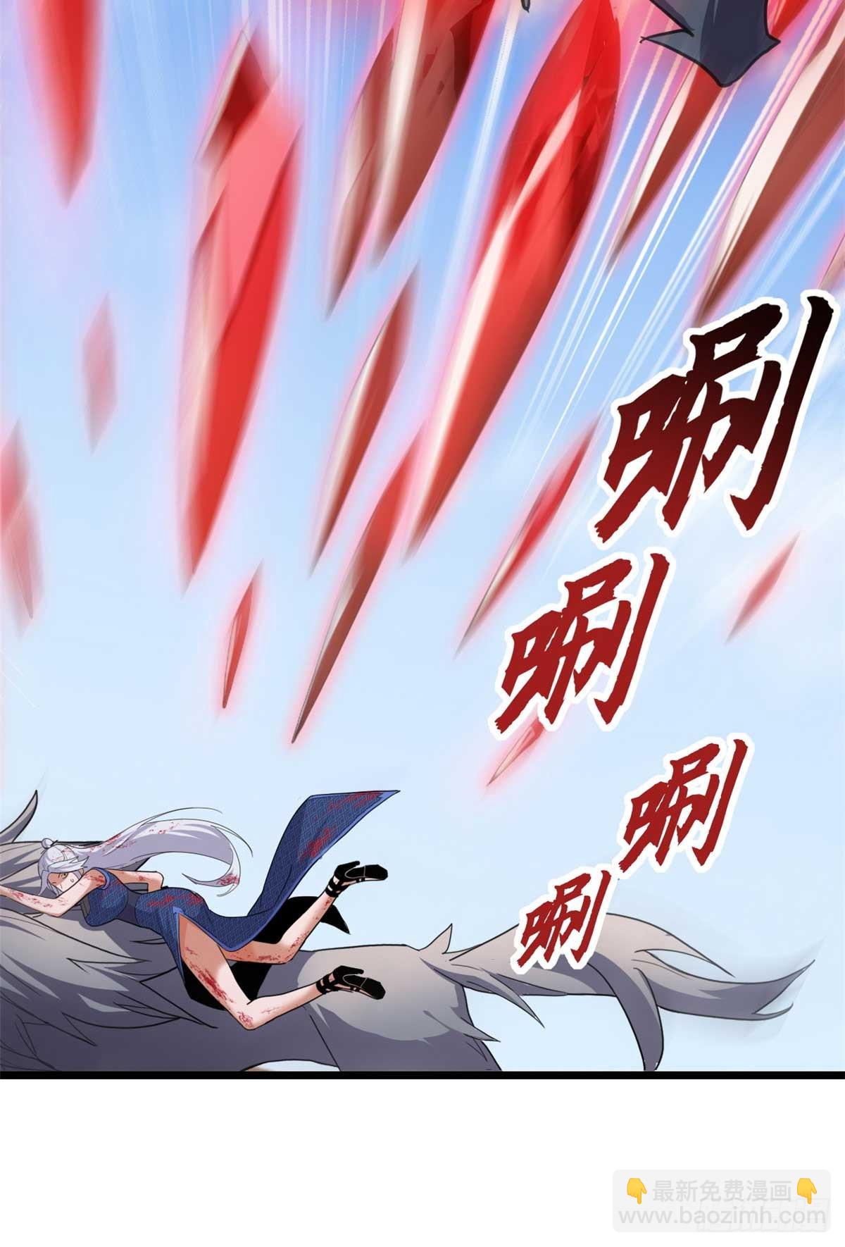 超神寵獸店 - 154 突飛猛進(1/2) - 6