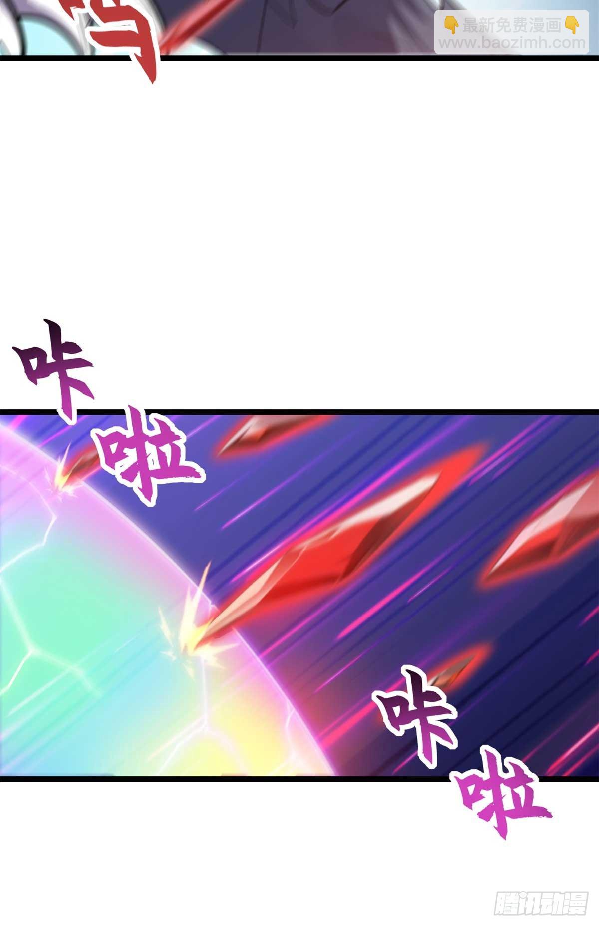 超神寵獸店 - 154 突飛猛進(1/2) - 1