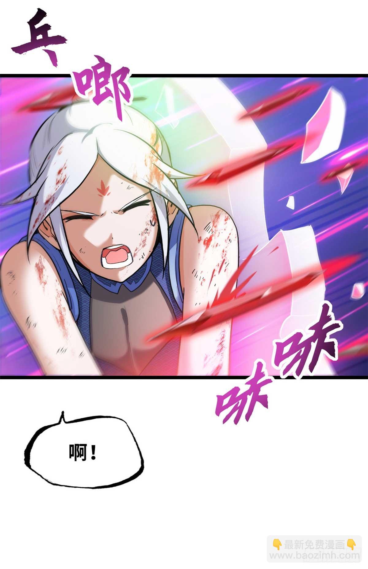 超神寵獸店 - 154 突飛猛進(1/2) - 2