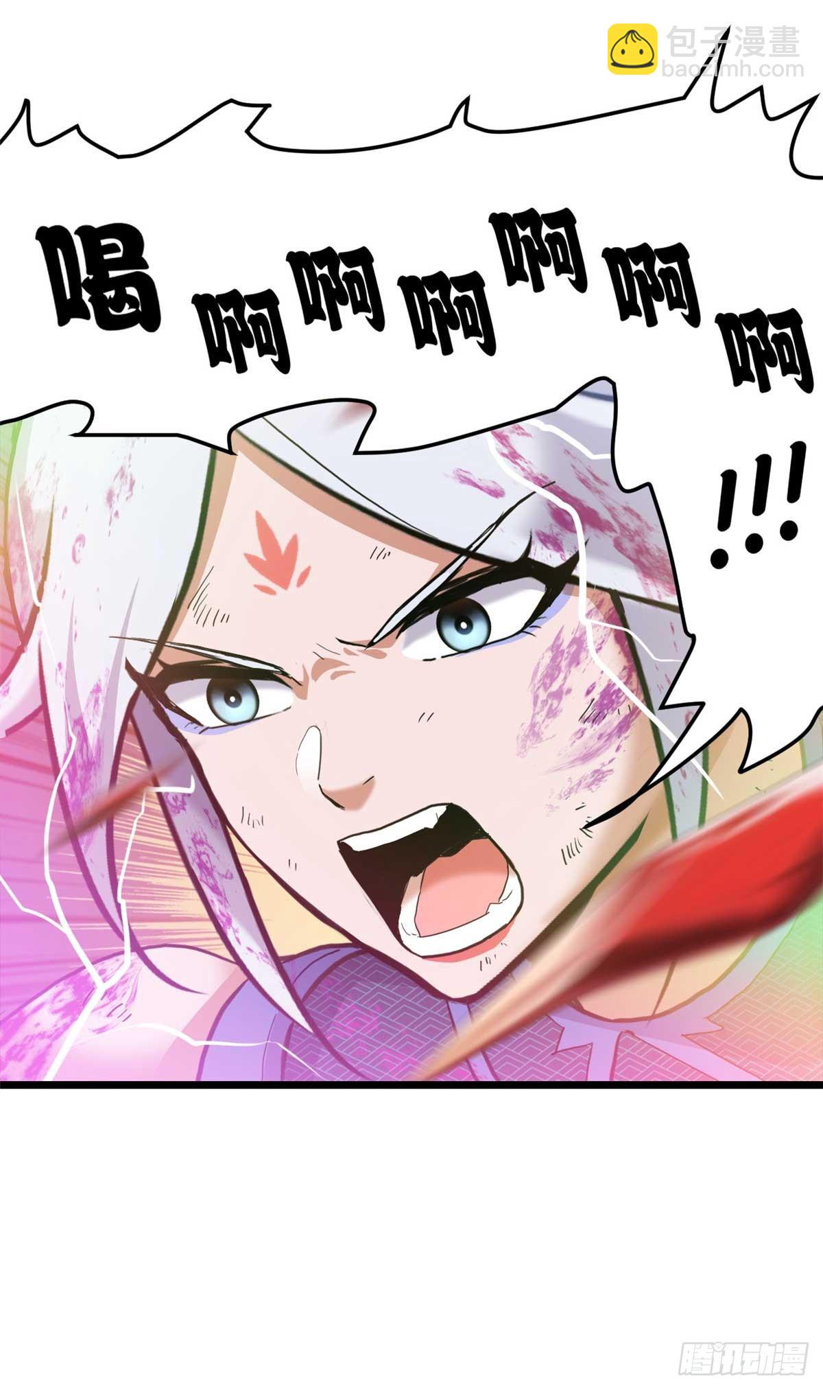 超神寵獸店 - 154 突飛猛進(1/2) - 5