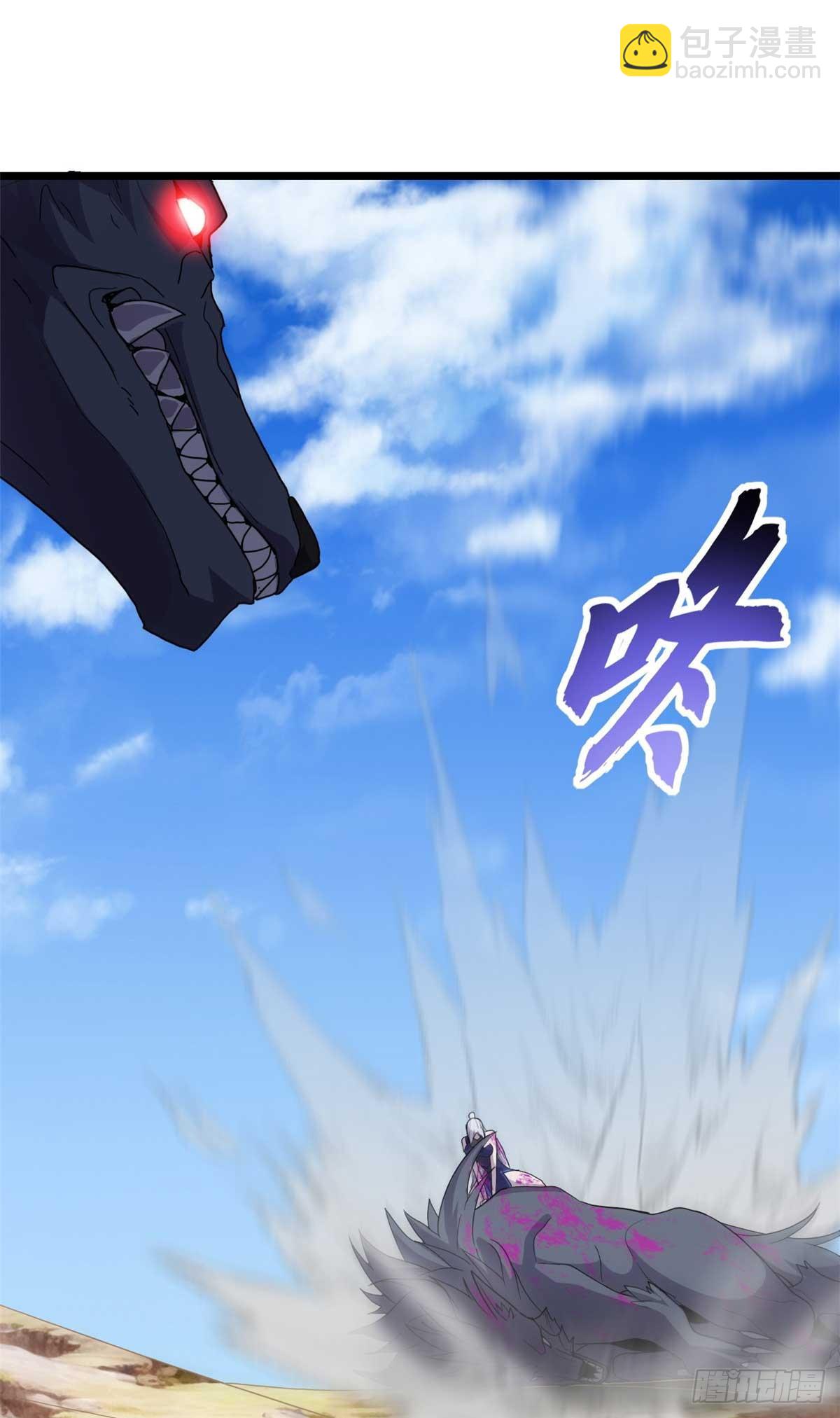 超神寵獸店 - 154 突飛猛進(1/2) - 7