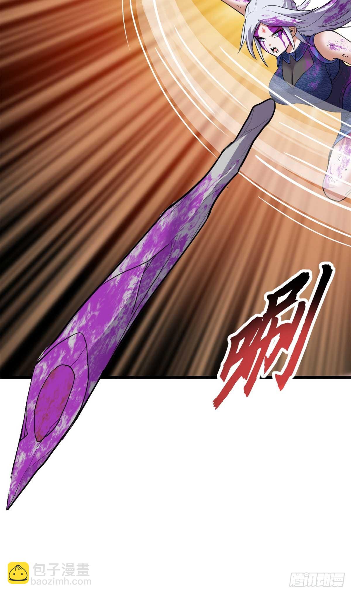 超神寵獸店 - 154 突飛猛進(1/2) - 5