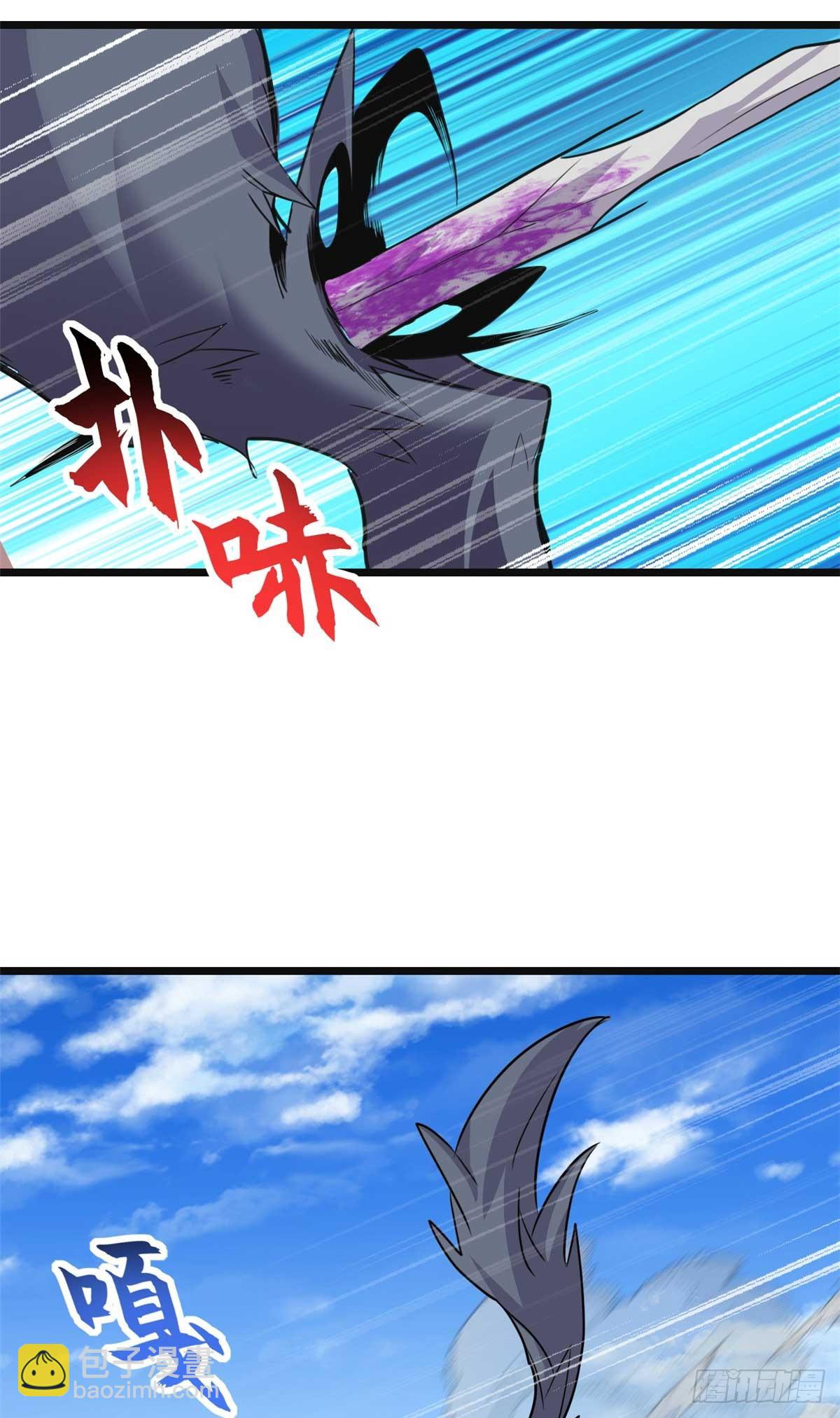 超神寵獸店 - 154 突飛猛進(1/2) - 6