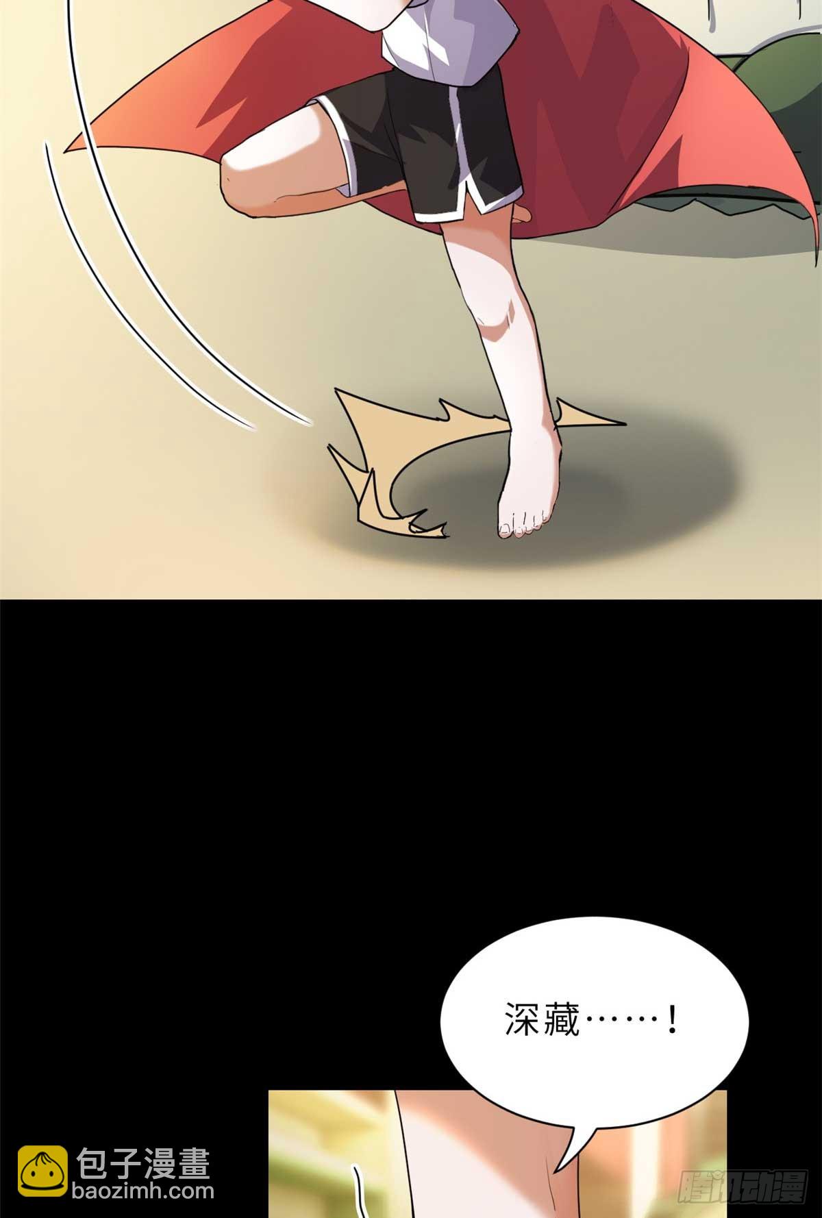 超神寵獸店 - 154 突飛猛進(1/2) - 5