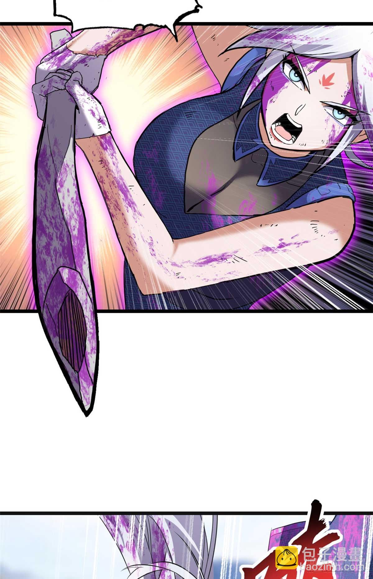 超神寵獸店 - 154 突飛猛進(2/2) - 5