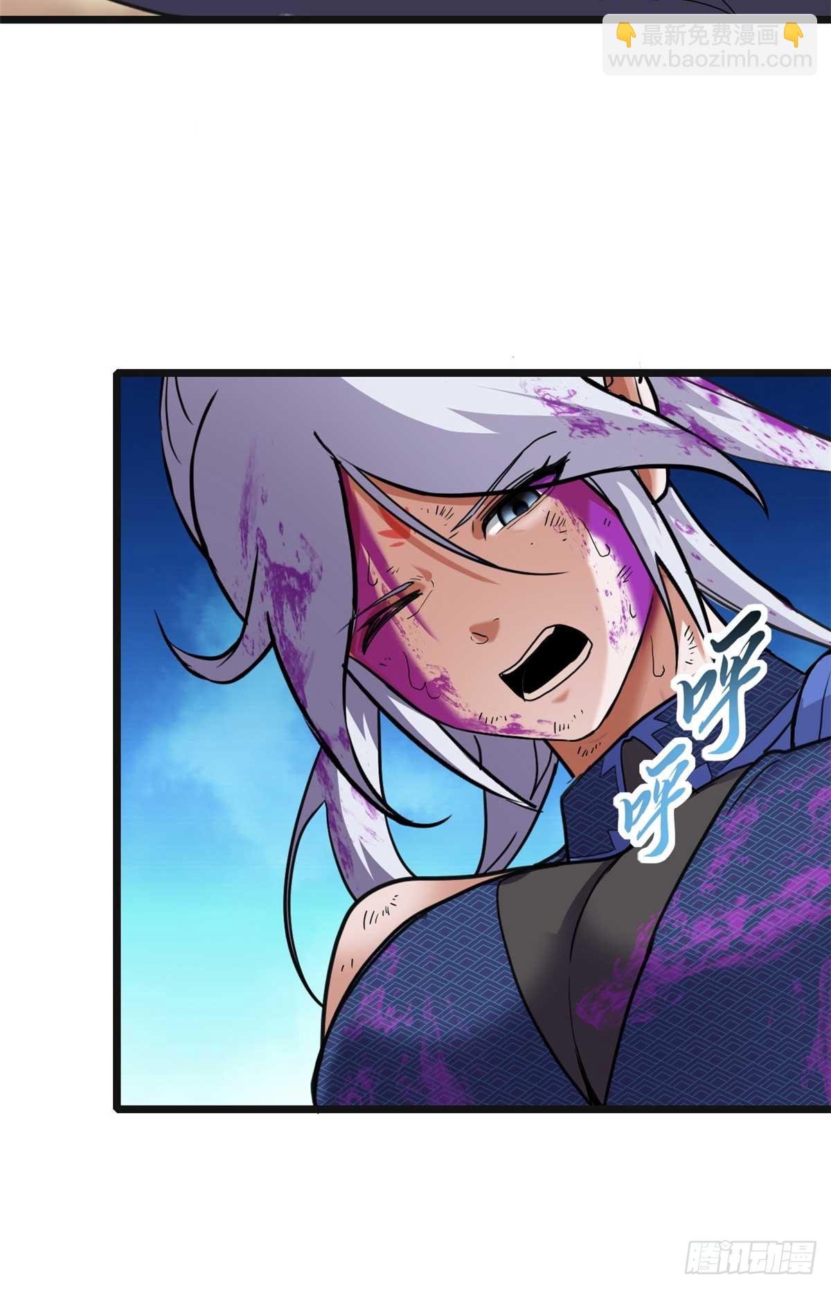 超神寵獸店 - 154 突飛猛進(2/2) - 2