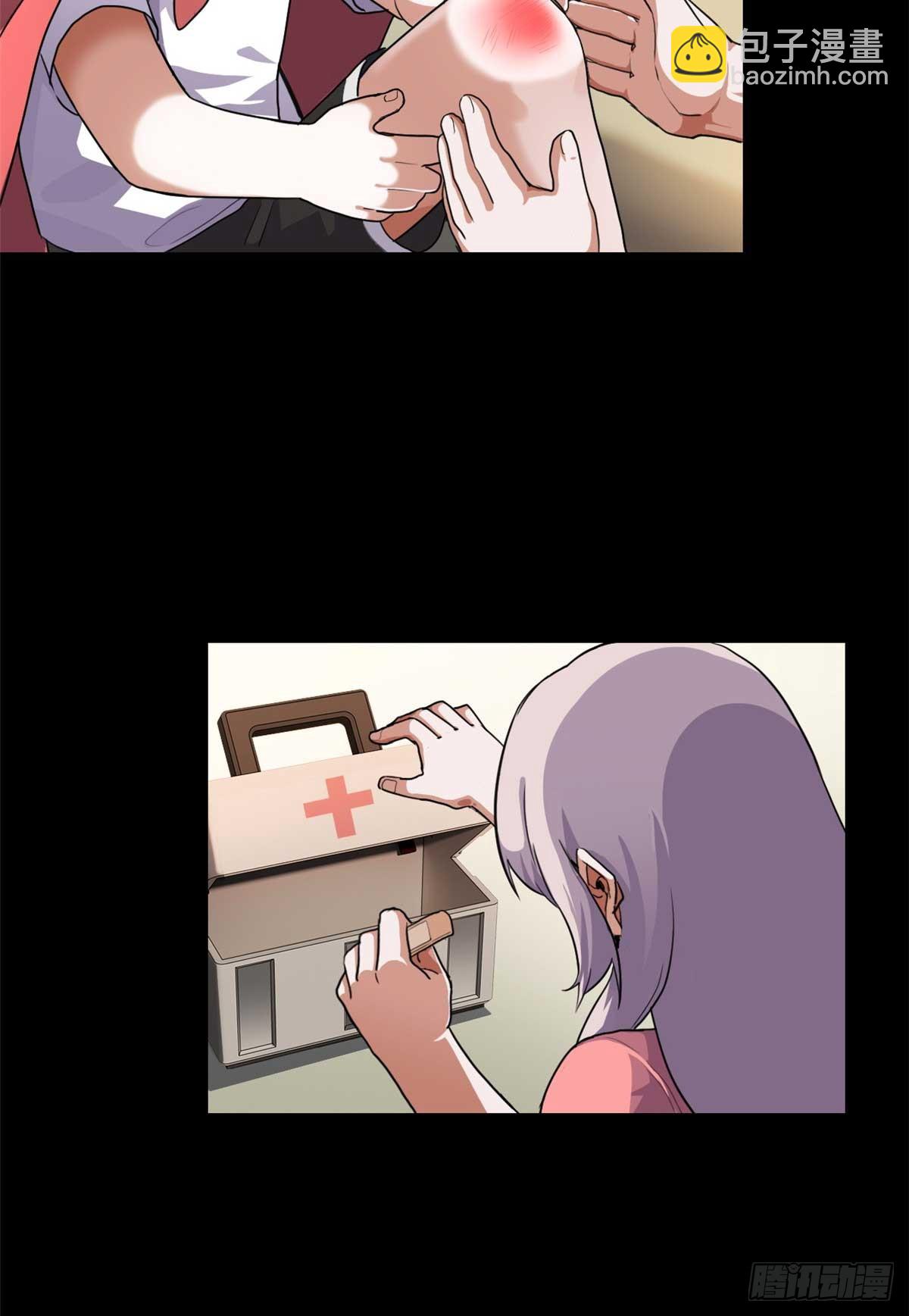 超神寵獸店 - 154 突飛猛進(1/2) - 1